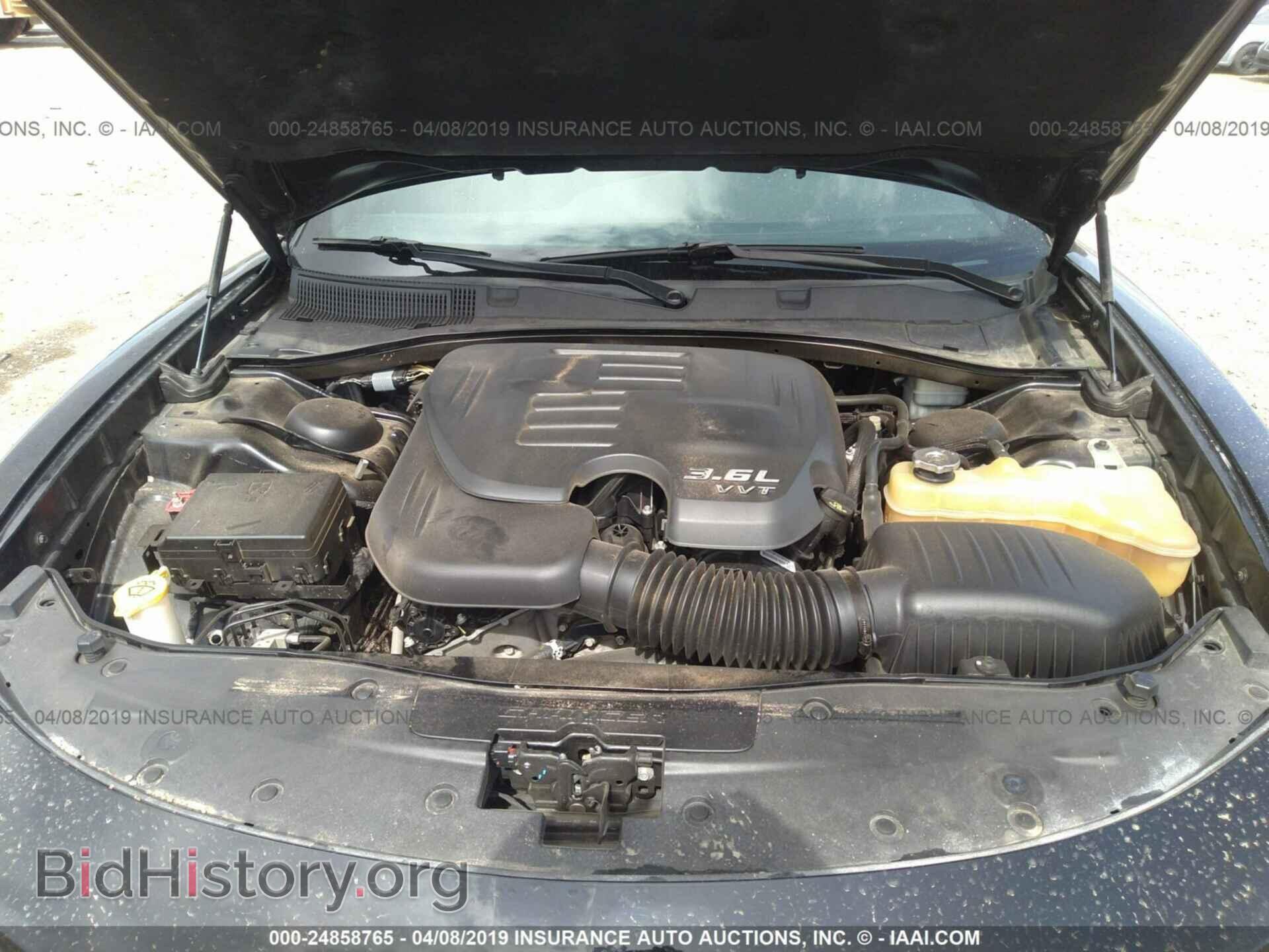 2015 DODGE CHARGER - VIN: 2C3CDXBG5FH813136 - Фото 10