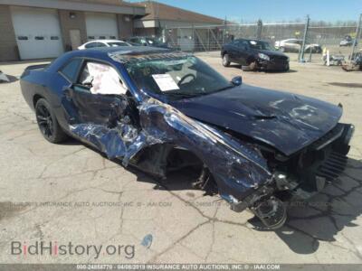 2017 Dodge CHALLENGER SXT, темно-синий — VIN 2C3CDZAG9HH580698, IAAI