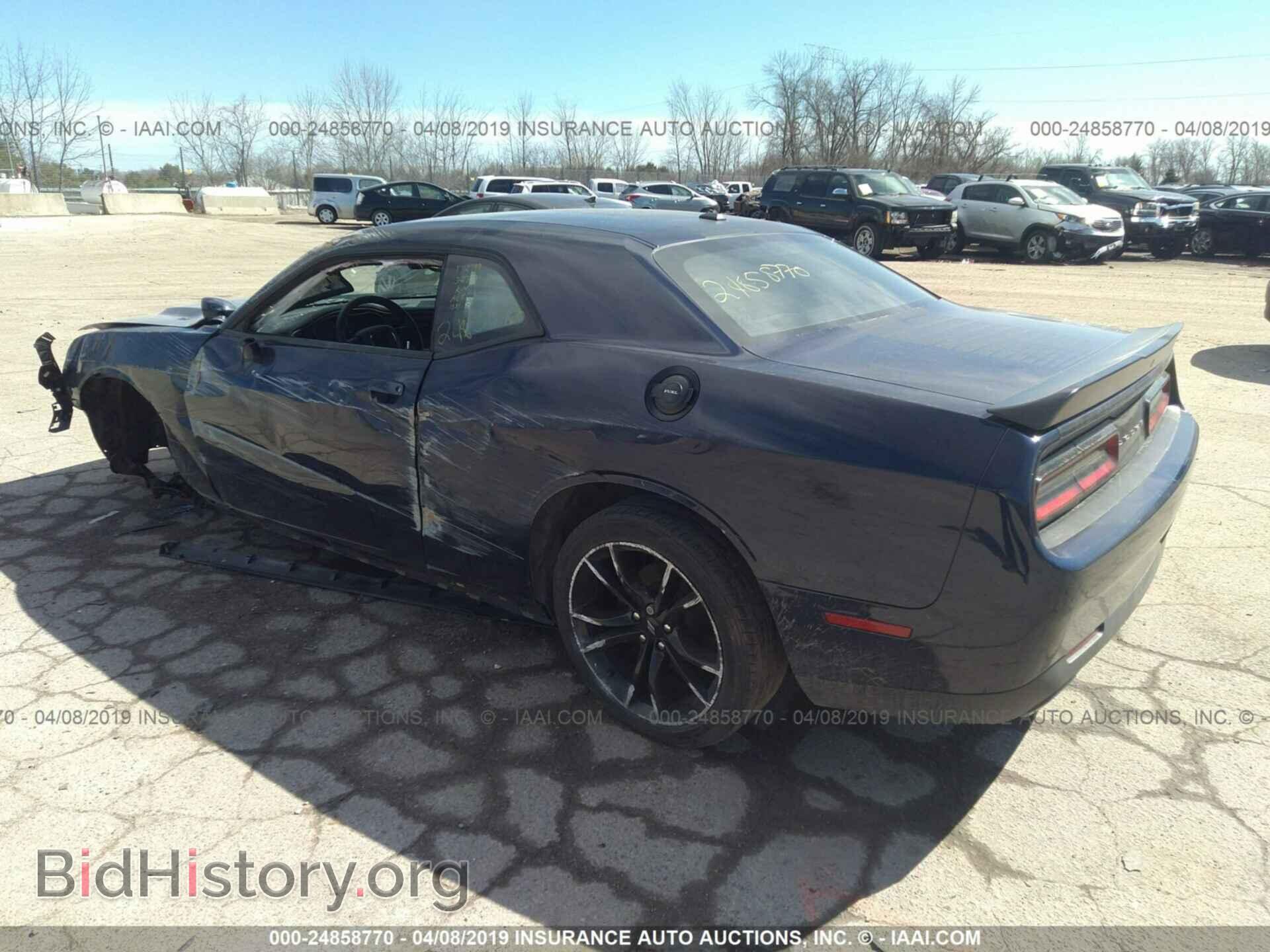 2017 DODGE CHALLENGER - VIN: 2C3CDZAG9HH580698 - Фото 3