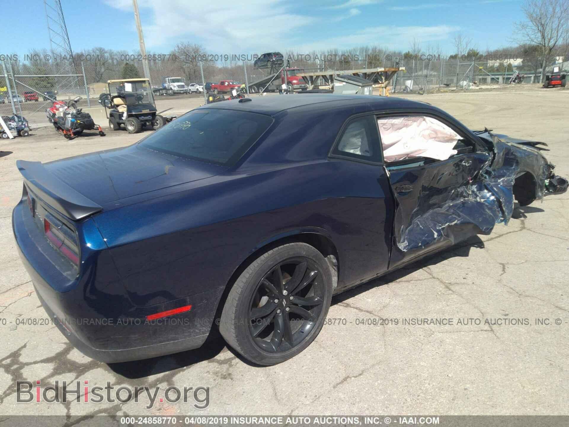 2017 DODGE CHALLENGER - VIN: 2C3CDZAG9HH580698 - Фото 4