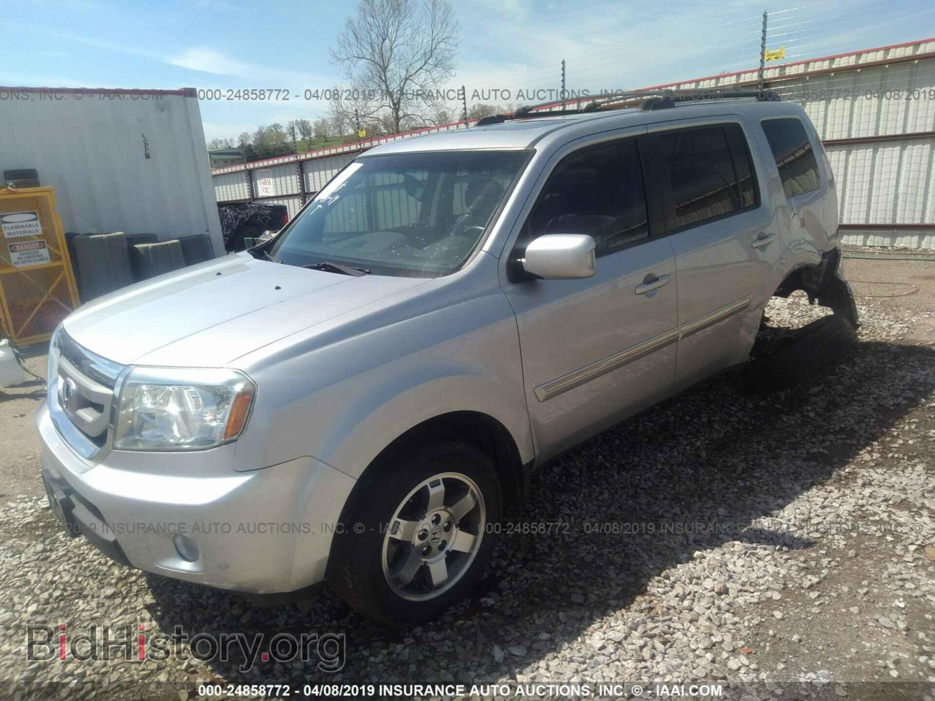 2011 HONDA PILOT - VIN: 5FNYF4H95BB083764 - Фото 2
