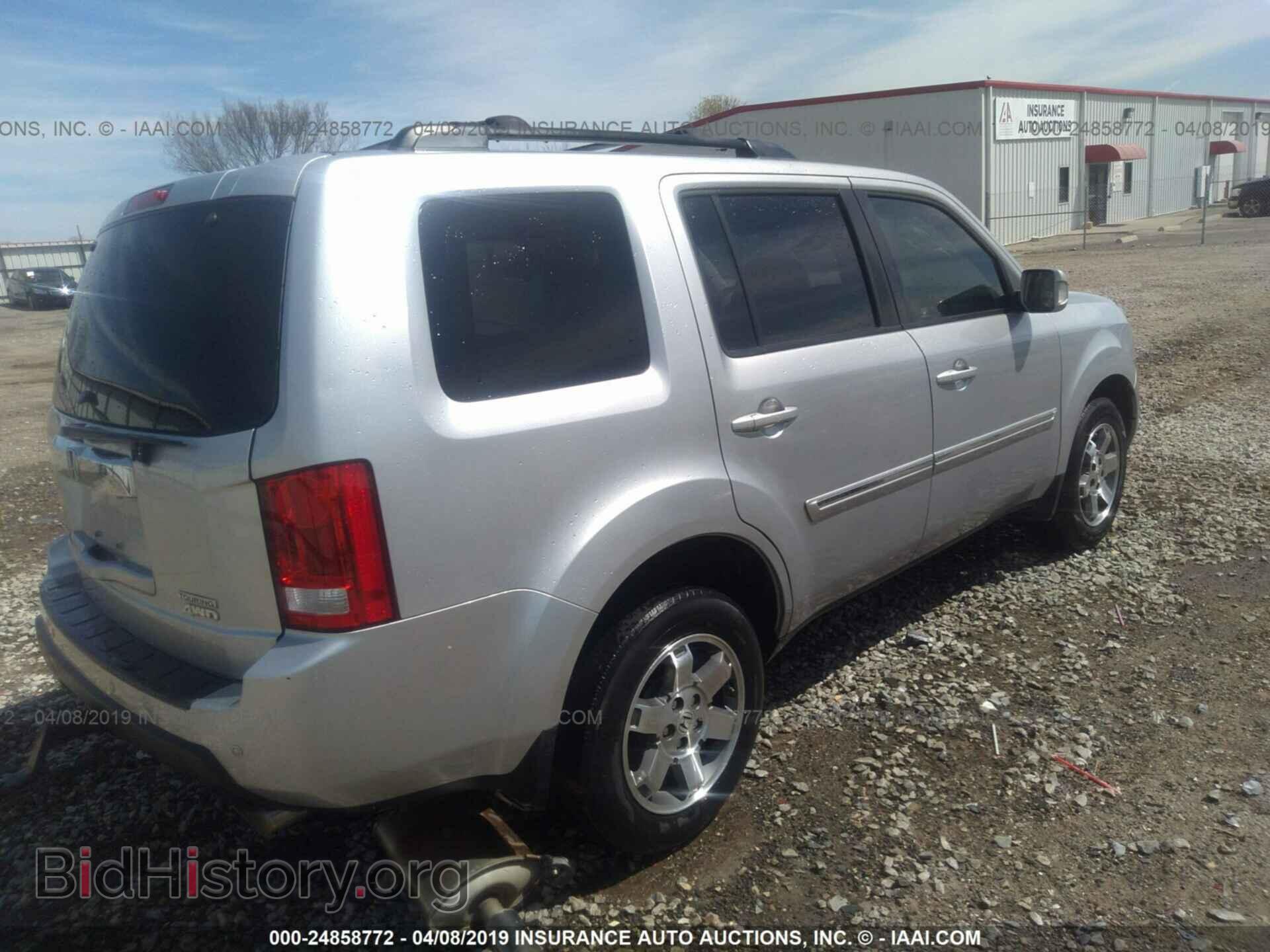 2011 HONDA PILOT - VIN: 5FNYF4H95BB083764 - Фото 4