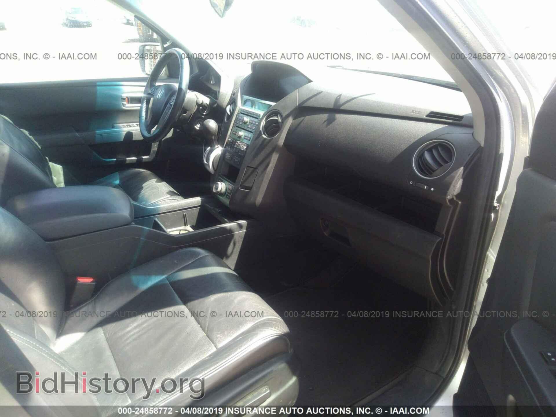 2011 HONDA PILOT - VIN: 5FNYF4H95BB083764 - Фото 5