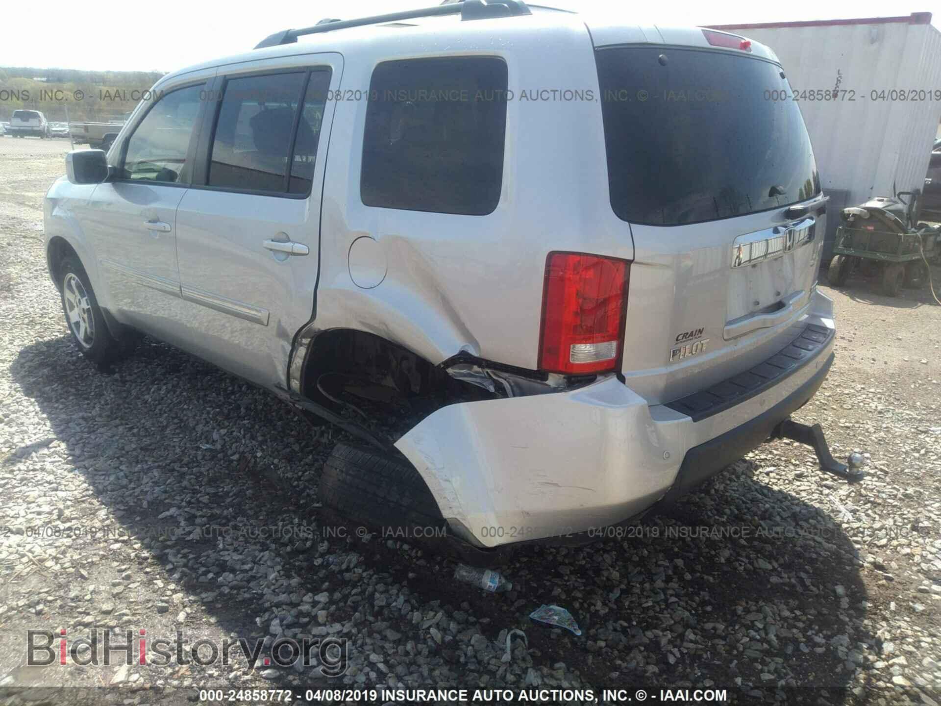 2011 HONDA PILOT - VIN: 5FNYF4H95BB083764 - Фото 6