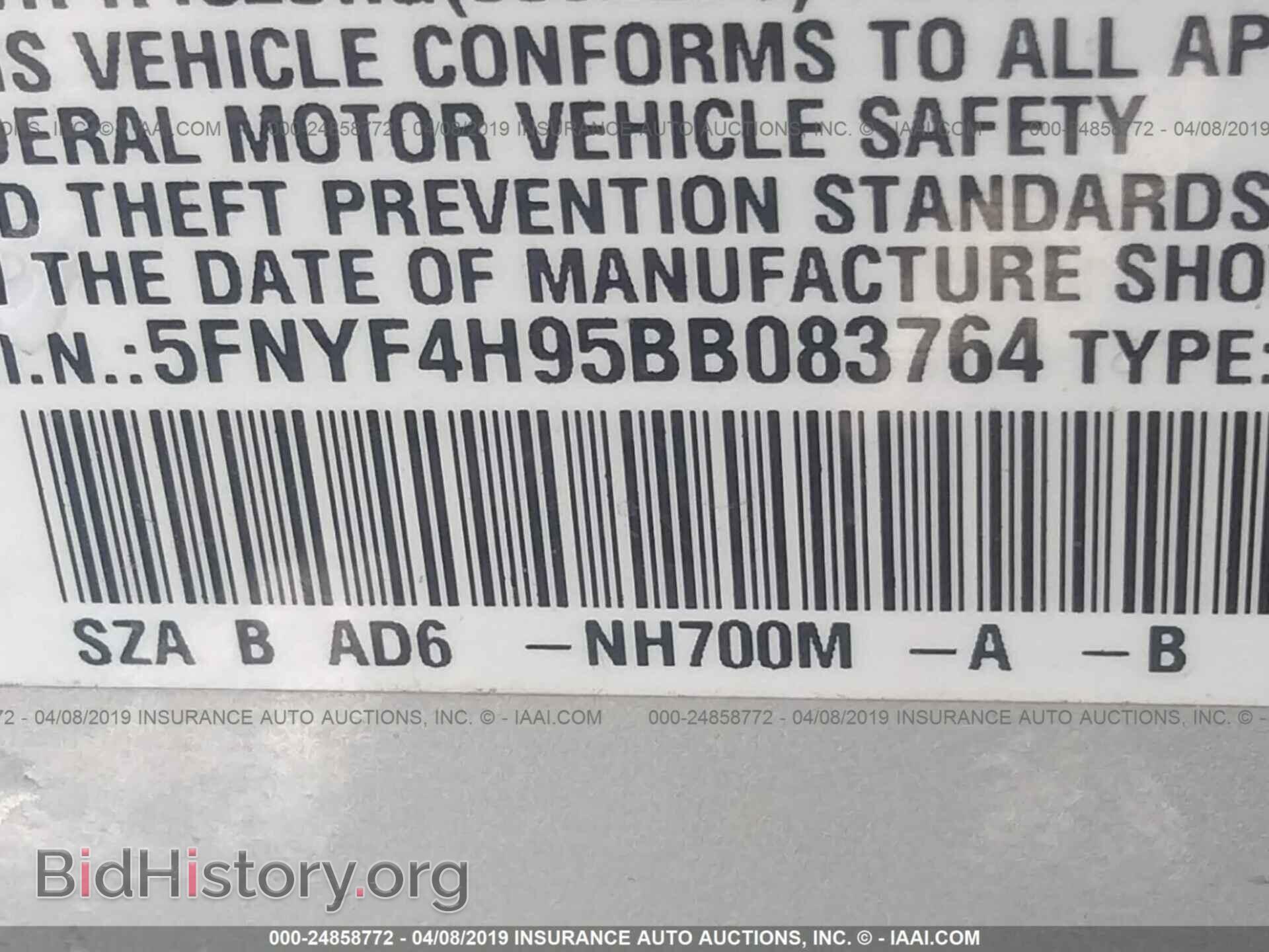 2011 HONDA PILOT - VIN: 5FNYF4H95BB083764 - Фото 9
