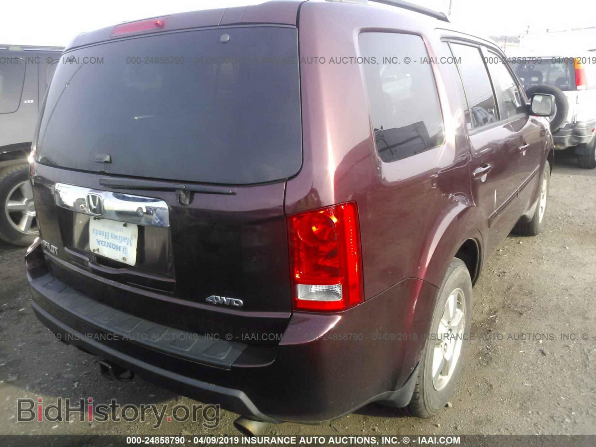 2009 HONDA PILOT - VIN: 5FNYF48569B030658 - Фото 4