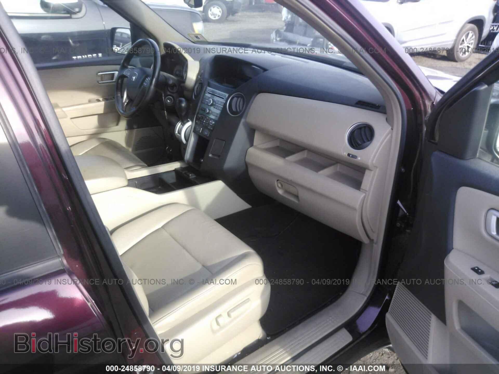 2009 HONDA PILOT - VIN: 5FNYF48569B030658 - Фото 5