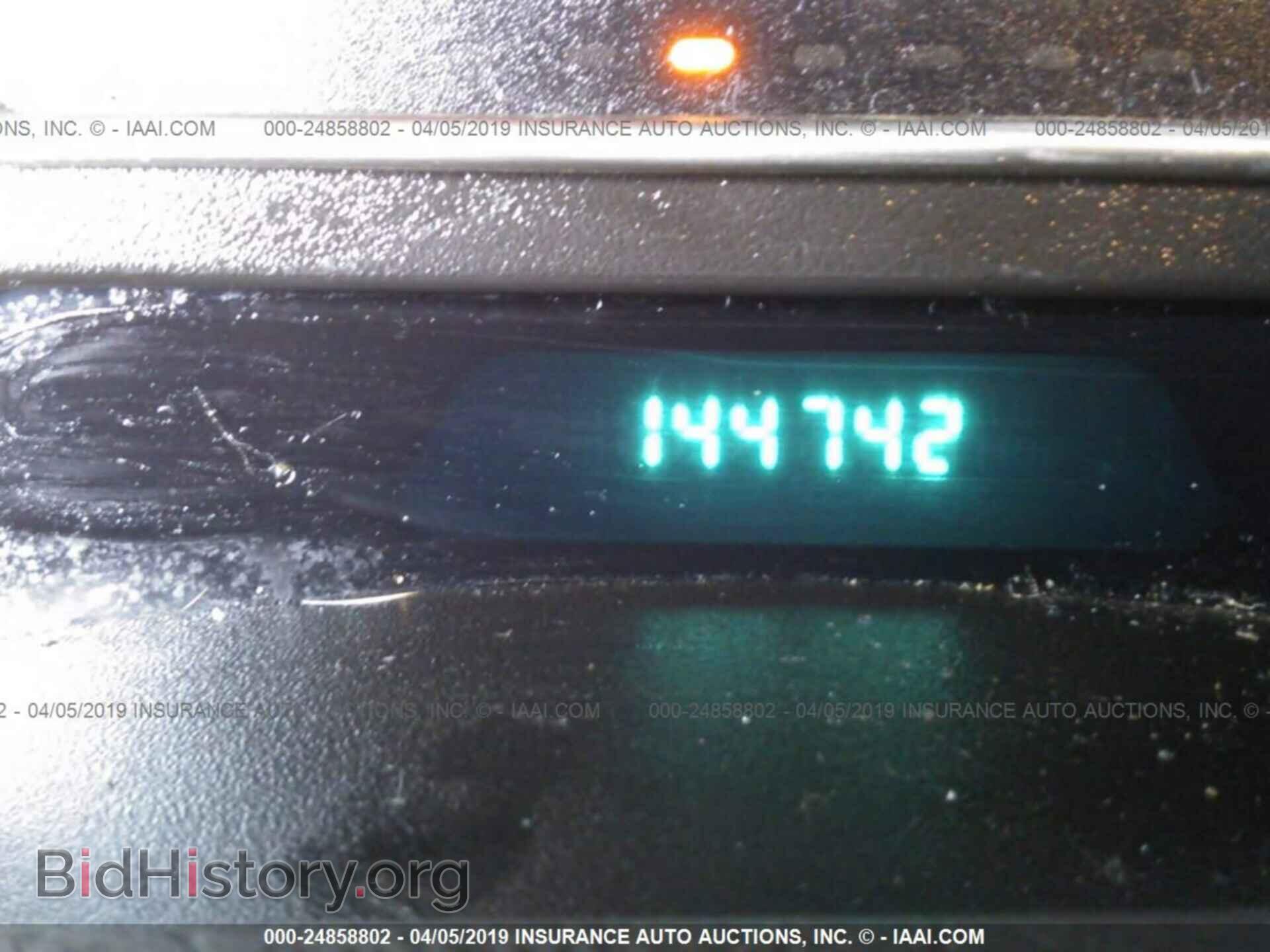 2006 GMC ENVOY - VIN: 1GKDT13S062117090 - Фото 7