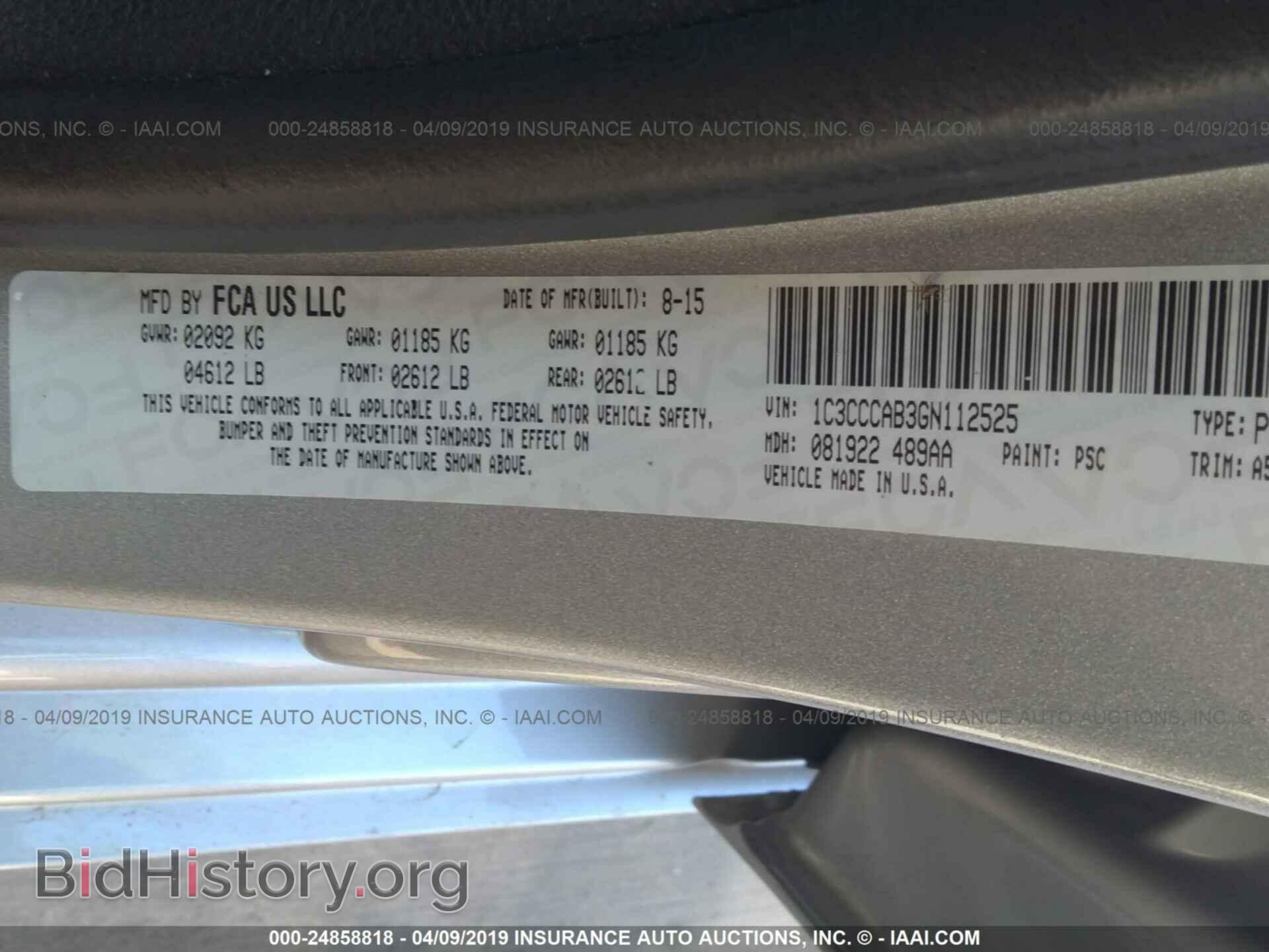 2016 CHRYSLER 200 - VIN: 1C3CCCAB3GN112525 - Photo 9