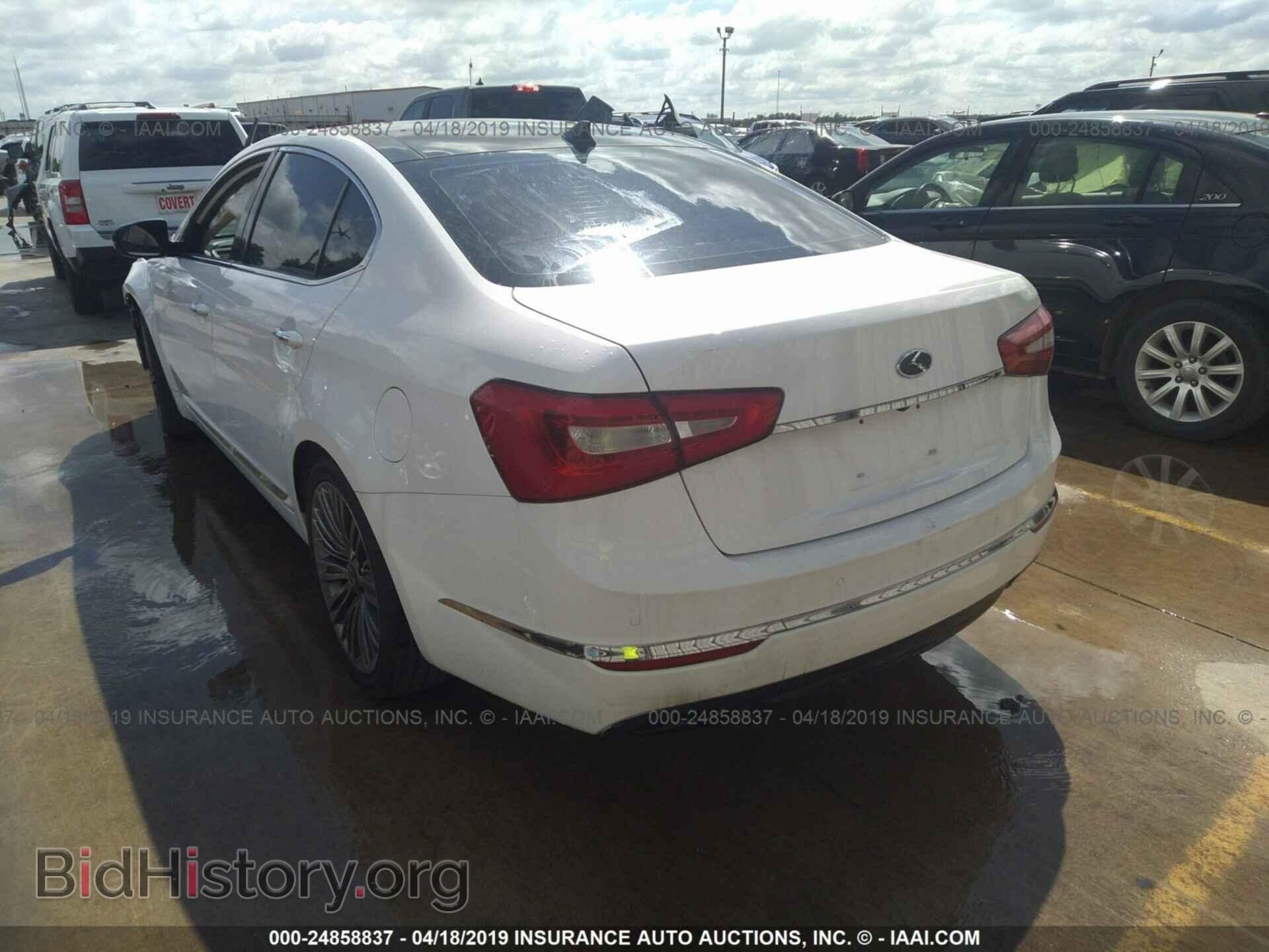 2014 KIA CADENZA - VIN: KNALN4D76E5167659 - Фото 3