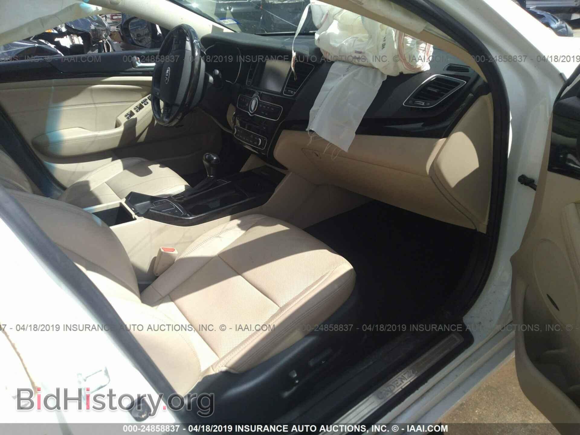 2014 KIA CADENZA - VIN: KNALN4D76E5167659 - Фото 5