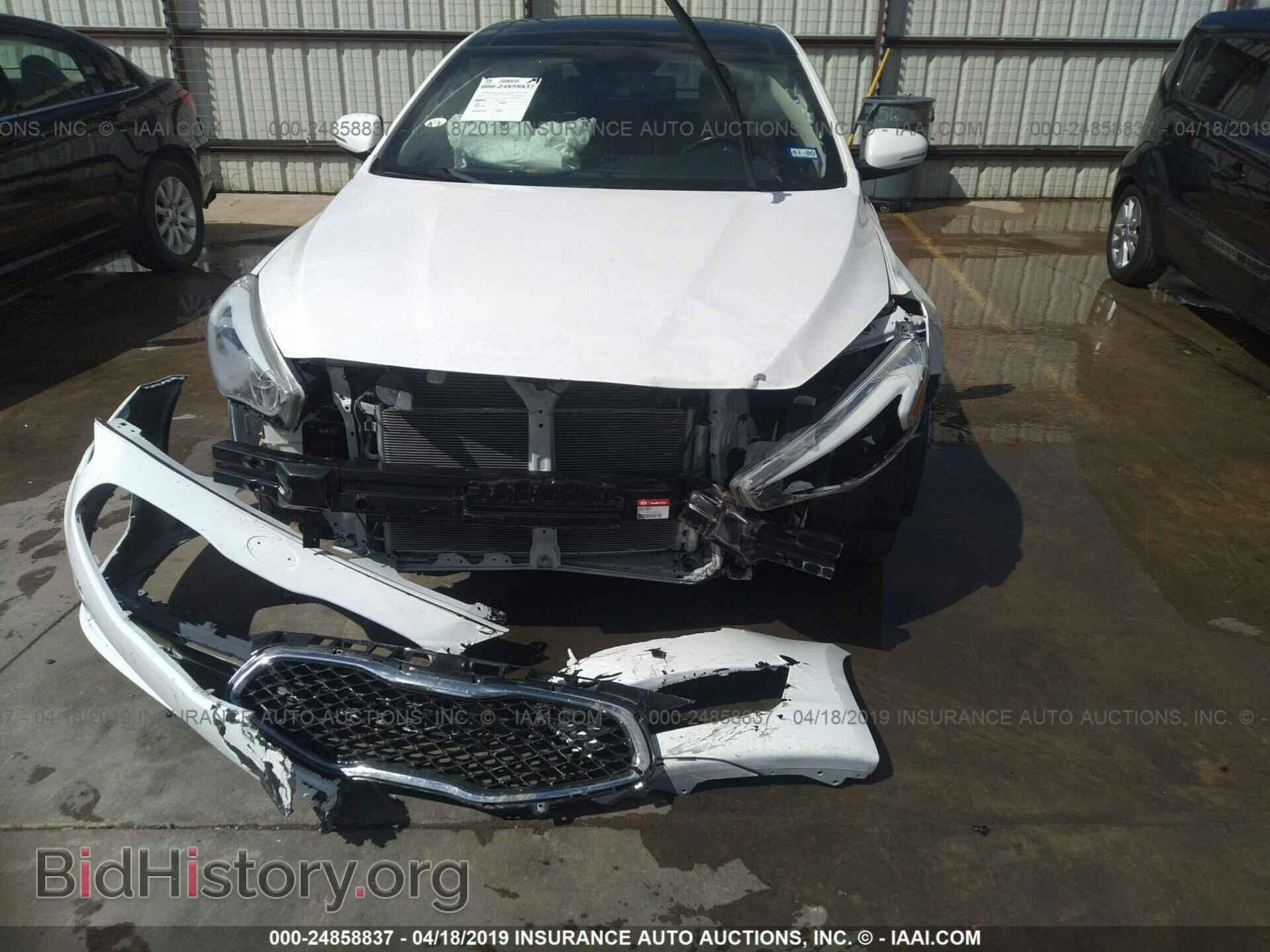2014 KIA CADENZA - VIN: KNALN4D76E5167659 - Фото 6