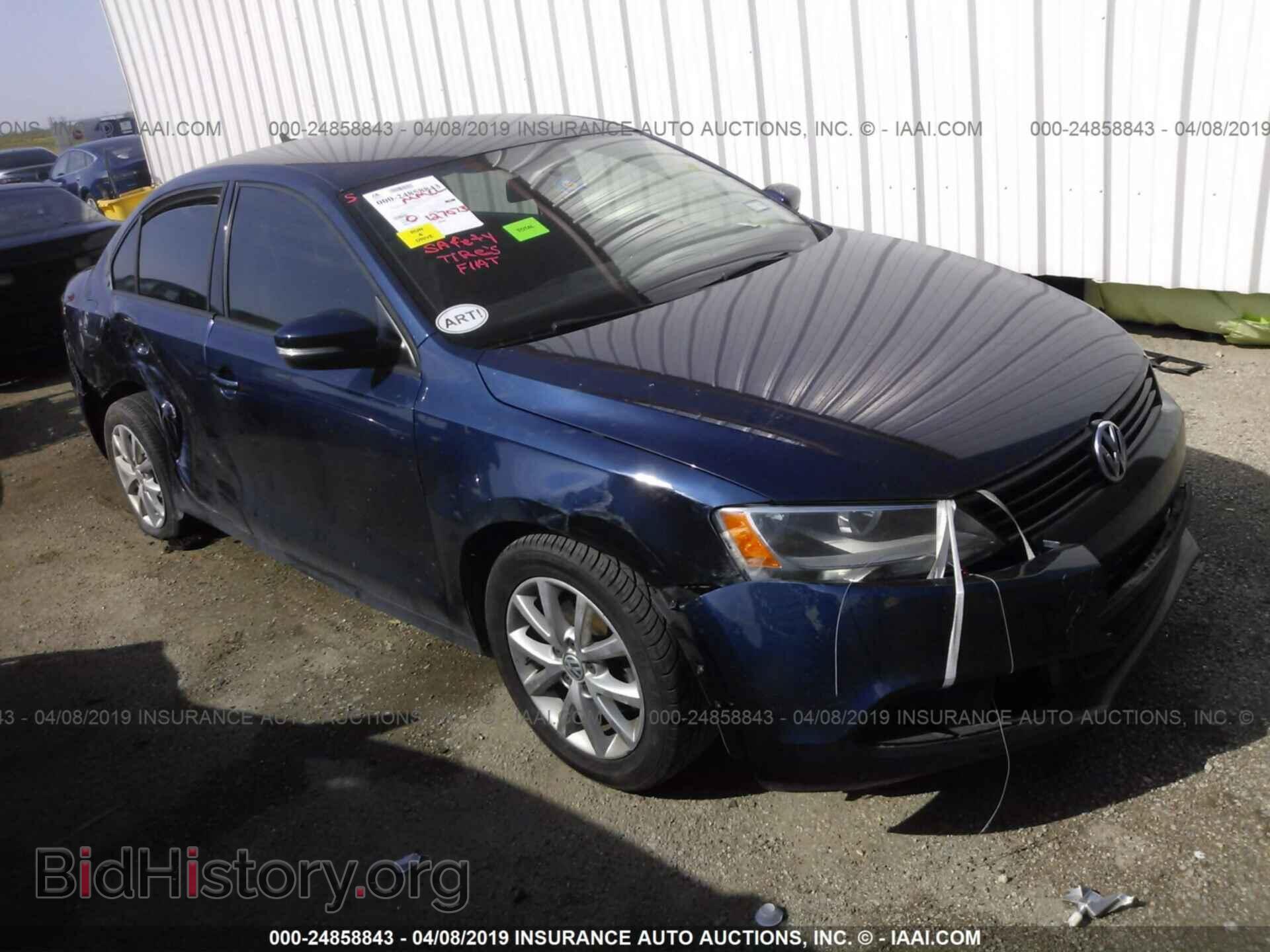 Фотография 3VWBP7AJ0CM317215 - VOLKSWAGEN JETTA 2012