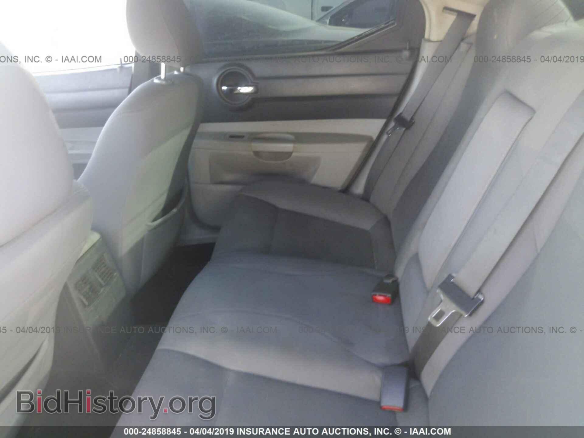 2007 DODGE CHARGER - VIN: 2B3KA43G77H736317 - Фото 8