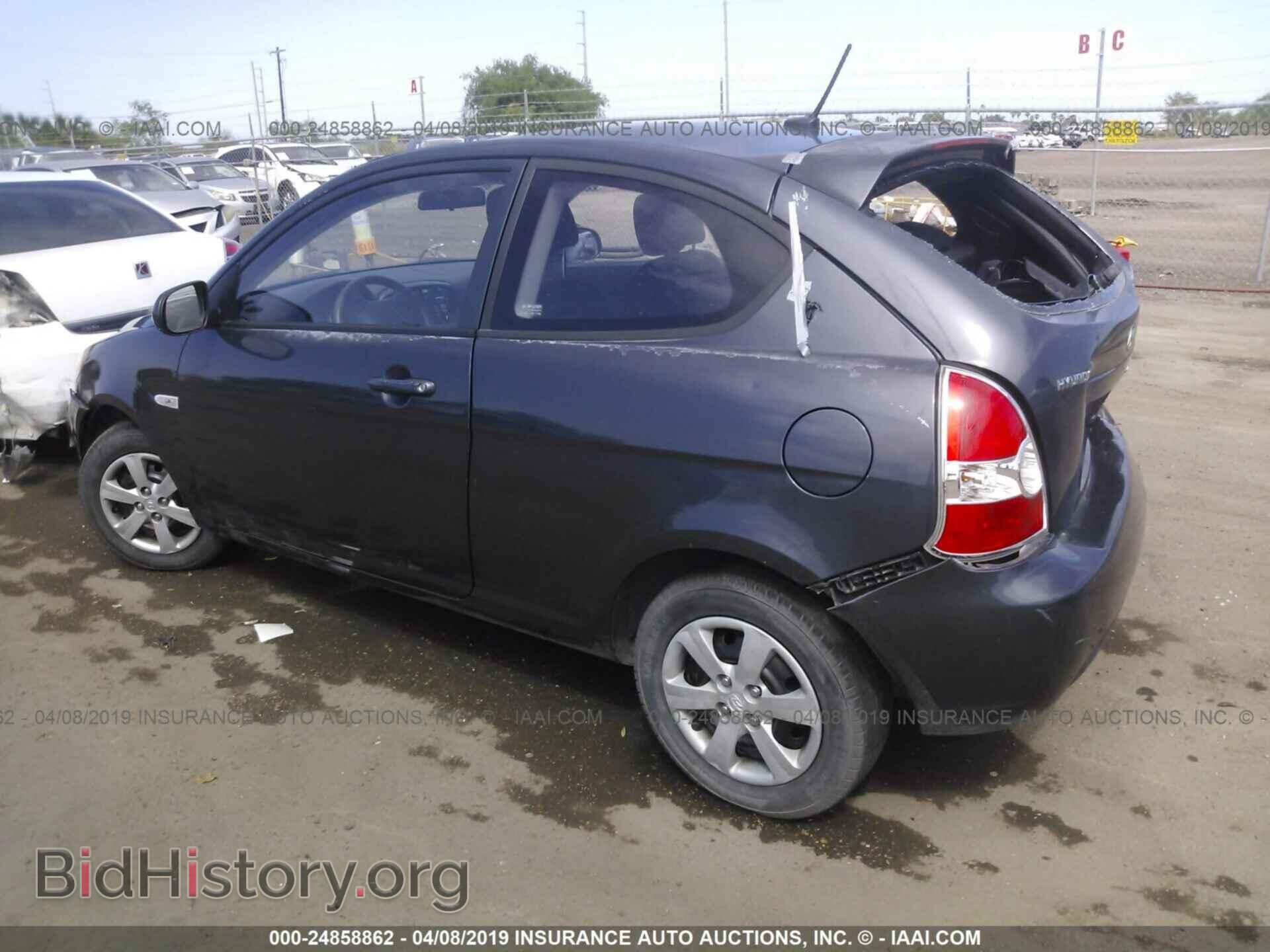 2011 HYUNDAI ACCENT - VIN: KMHCM3AC1BU194752 - Фото 3