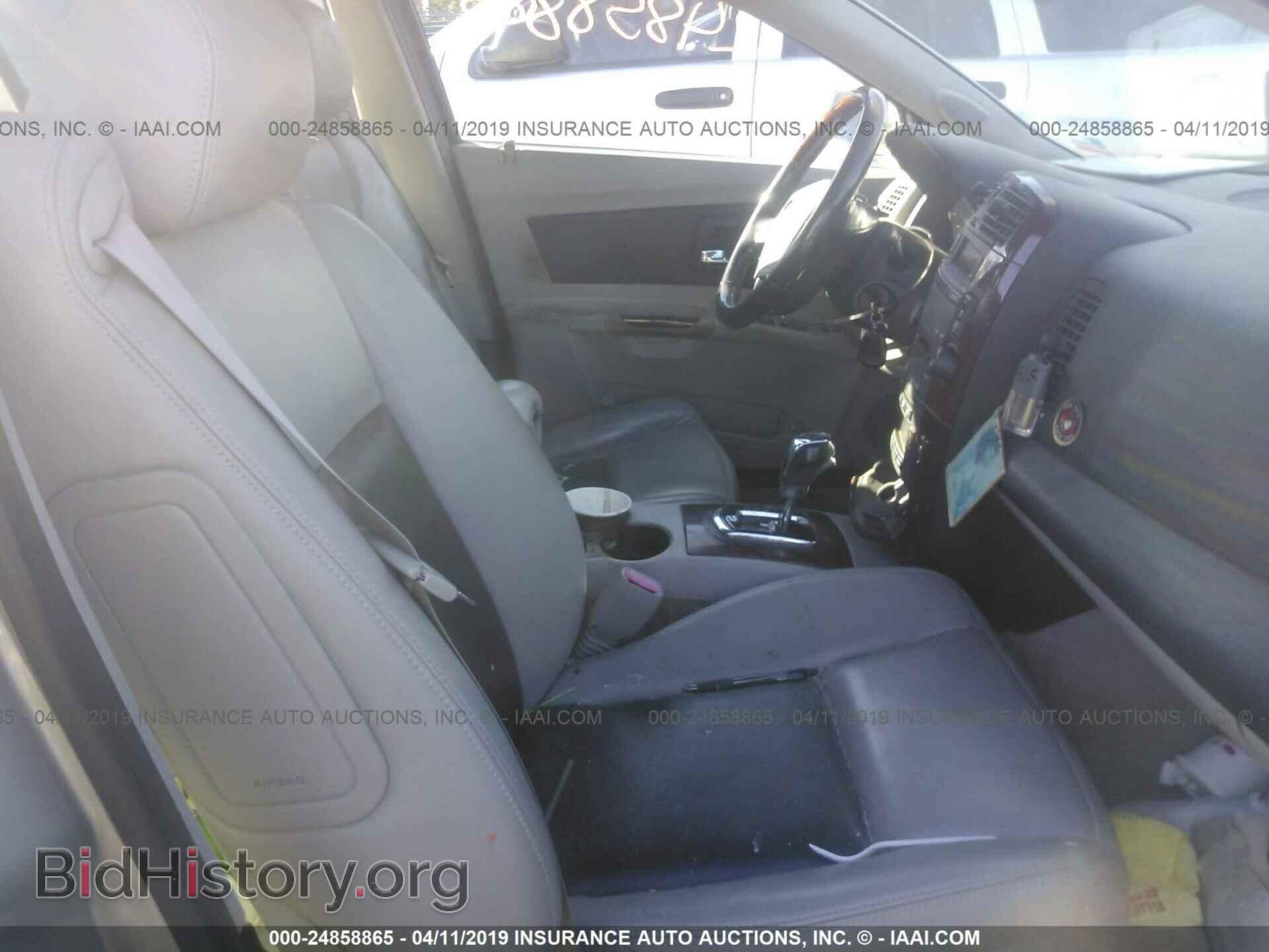 2007 CADILLAC CTS - VIN: 1G6DP577270109439 - Фото 5
