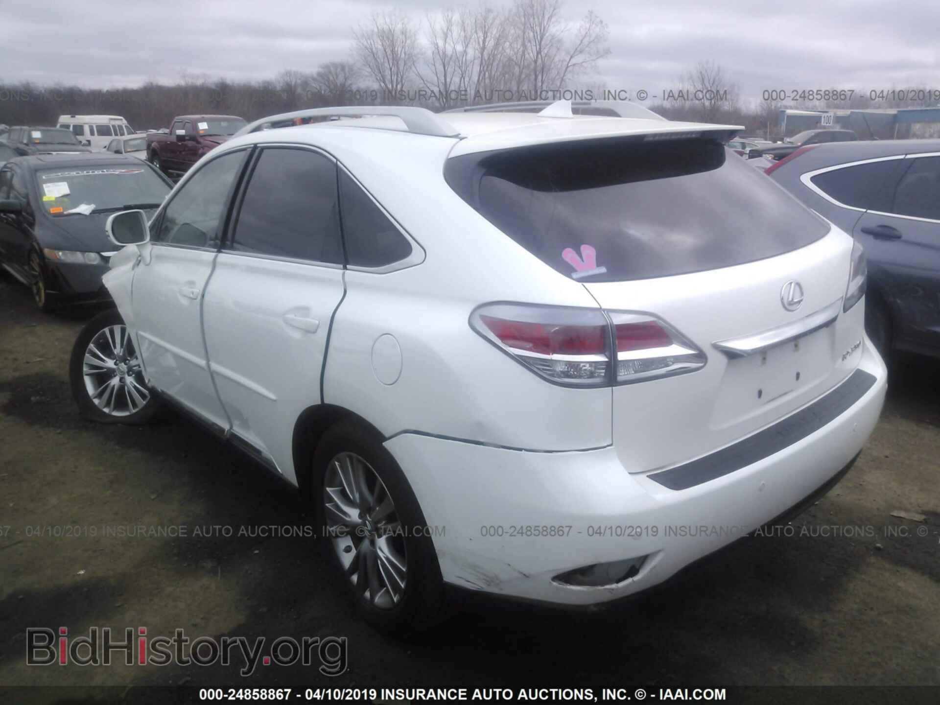 2014 LEXUS RX - VIN: 2T2BK1BA8EC250254 - Photo 3