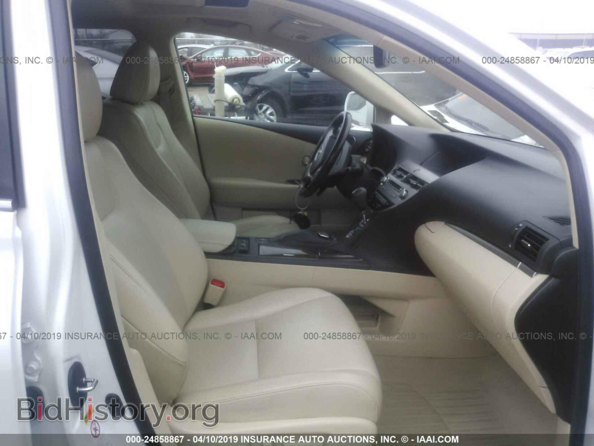 2014 LEXUS RX - VIN: 2T2BK1BA8EC250254 - Photo 5