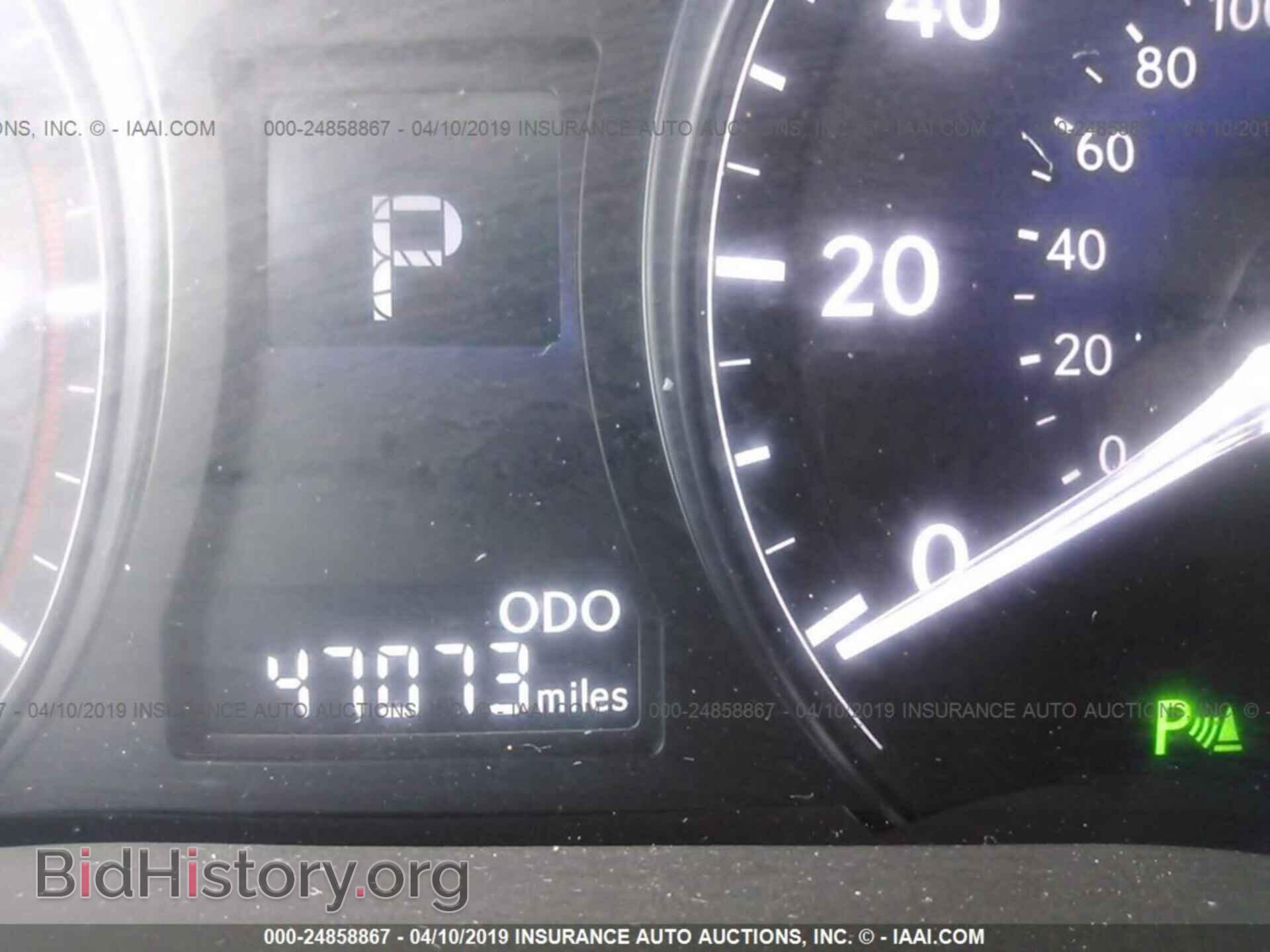 2014 LEXUS RX - VIN: 2T2BK1BA8EC250254 - Photo 7
