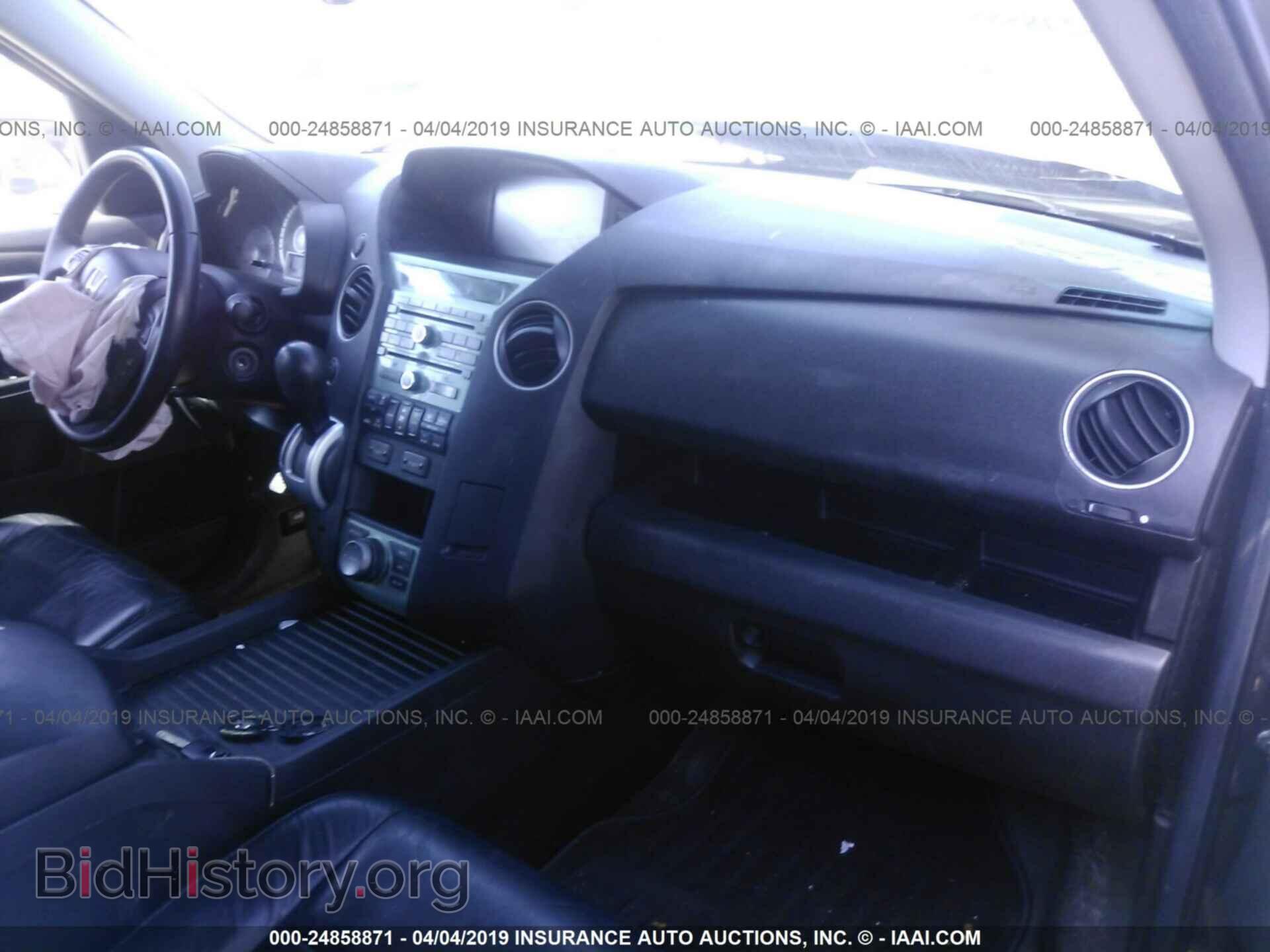 2011 HONDA PILOT - VIN: 5FNYF4H93BB105096 - Фото 5