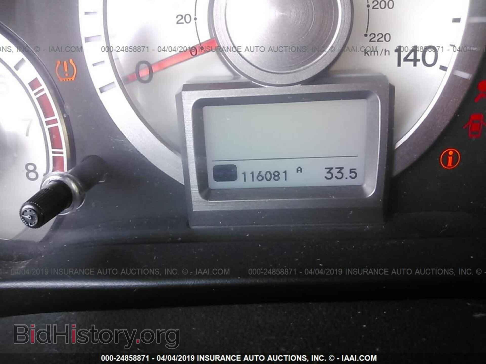 2011 HONDA PILOT - VIN: 5FNYF4H93BB105096 - Фото 7