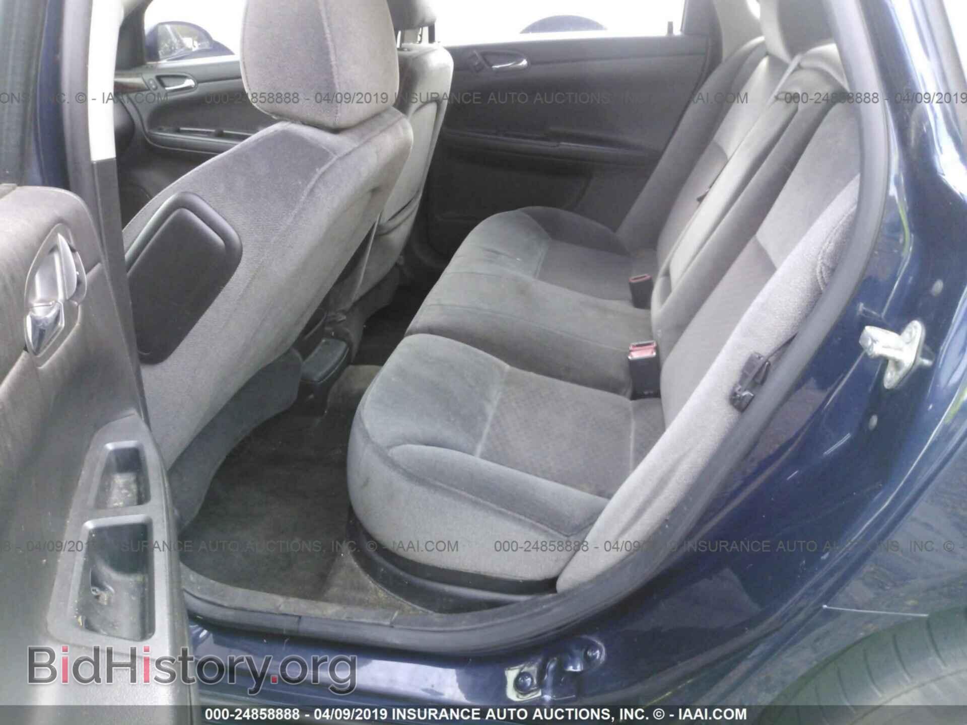 2012 CHEVROLET IMPALA - VIN: 2G1WG5E32C1293469 - Фото 8