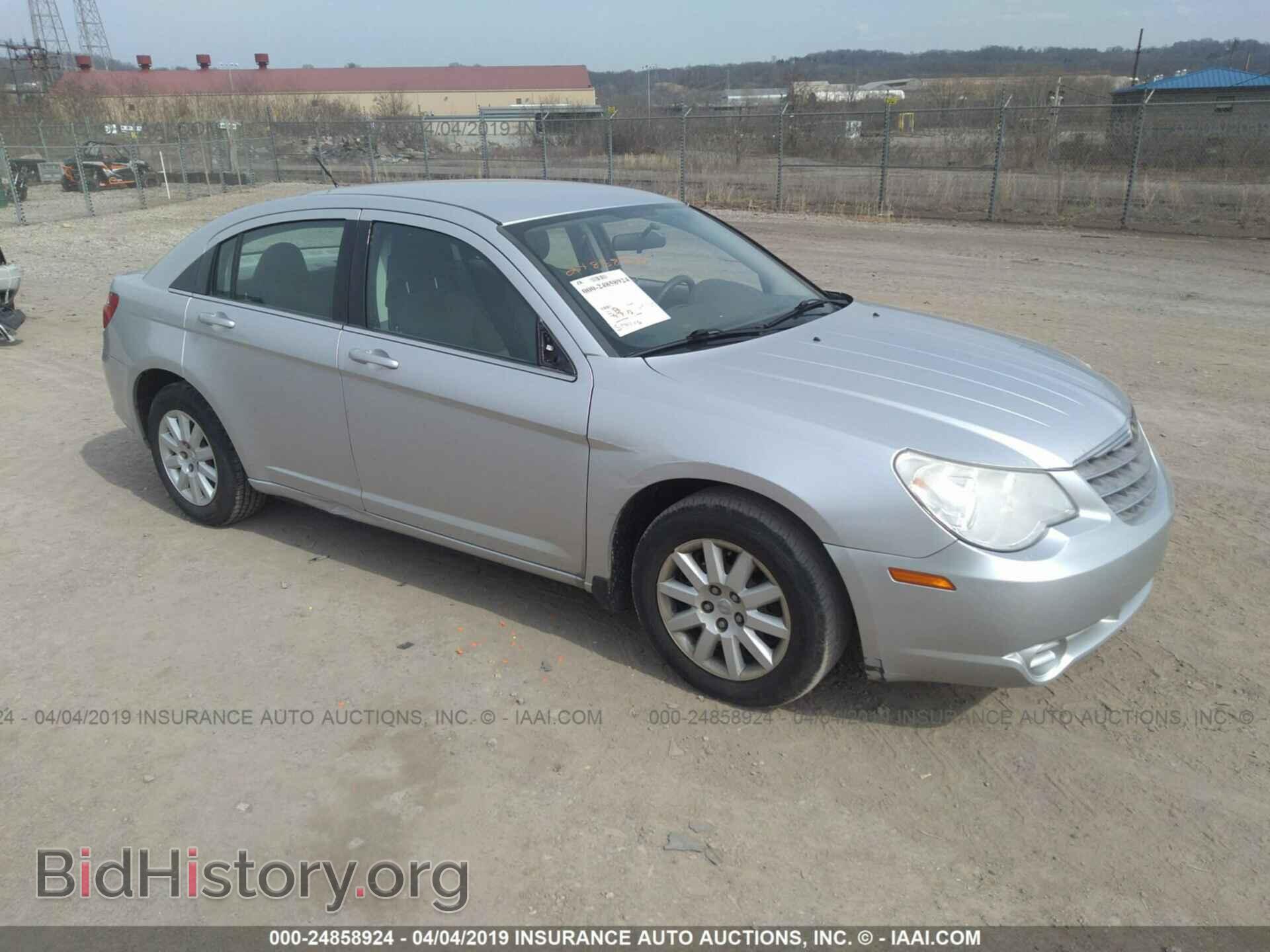 Photo 1C3LC46J88N222462 - CHRYSLER SEBRING 2008