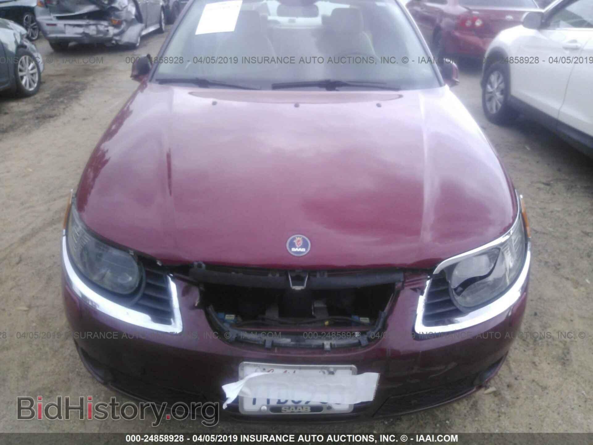 2006 SAAB 9-5 - VIN: YS3ED49G963518092 - Фото 6