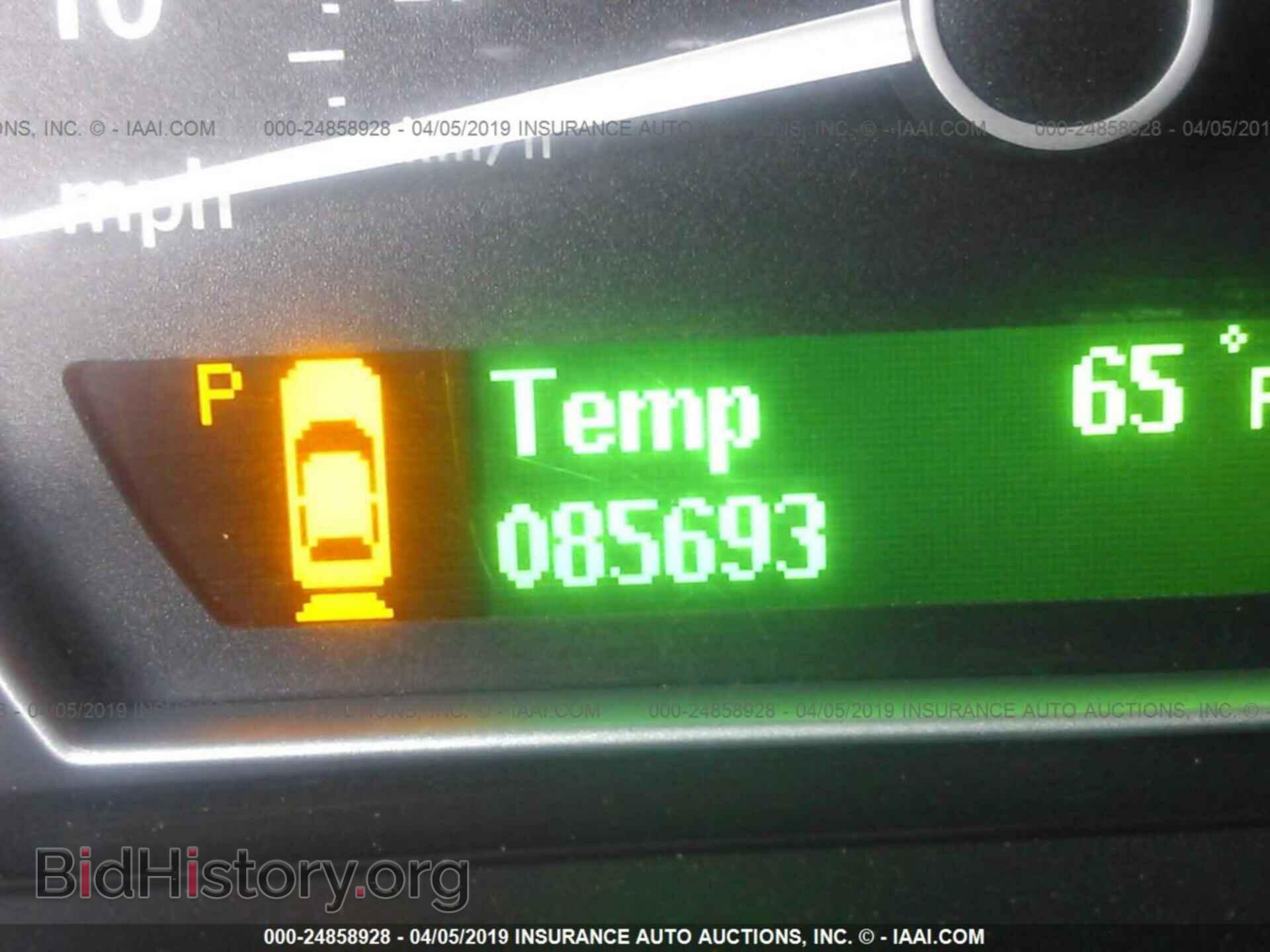 2006 SAAB 9-5 - VIN: YS3ED49G963518092 - Фото 7