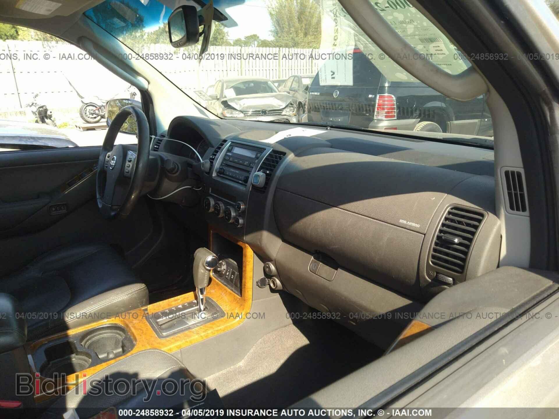 2007 NISSAN PATHFINDER - VIN: 5N1AR18W47C605698 - Фото 5
