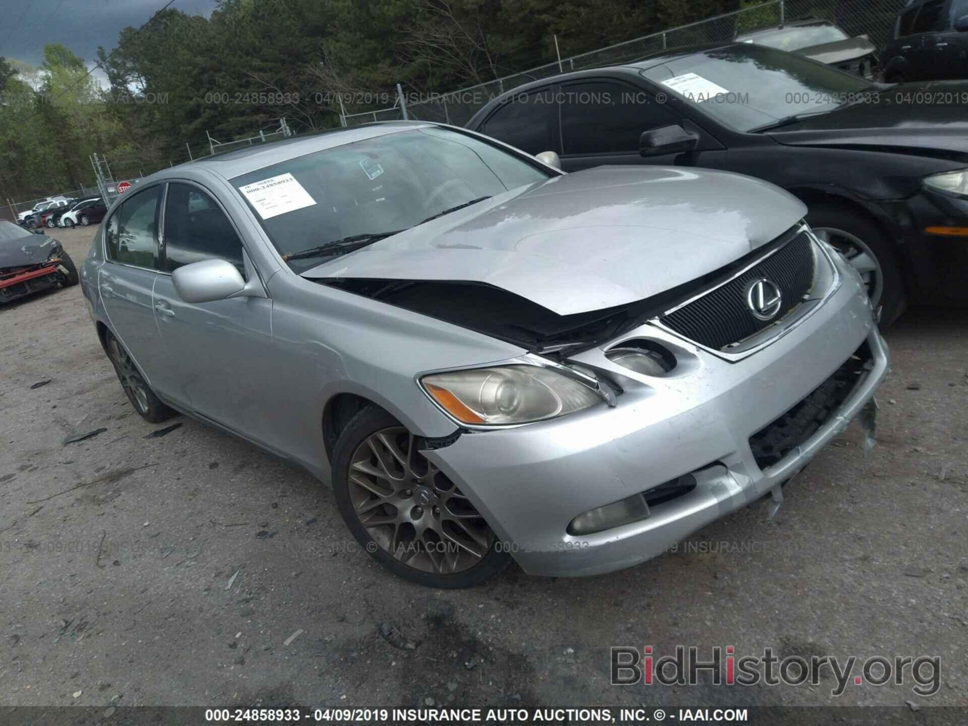 Photo JTHBN96S365002682 - LEXUS GS GENERATION 200 2006