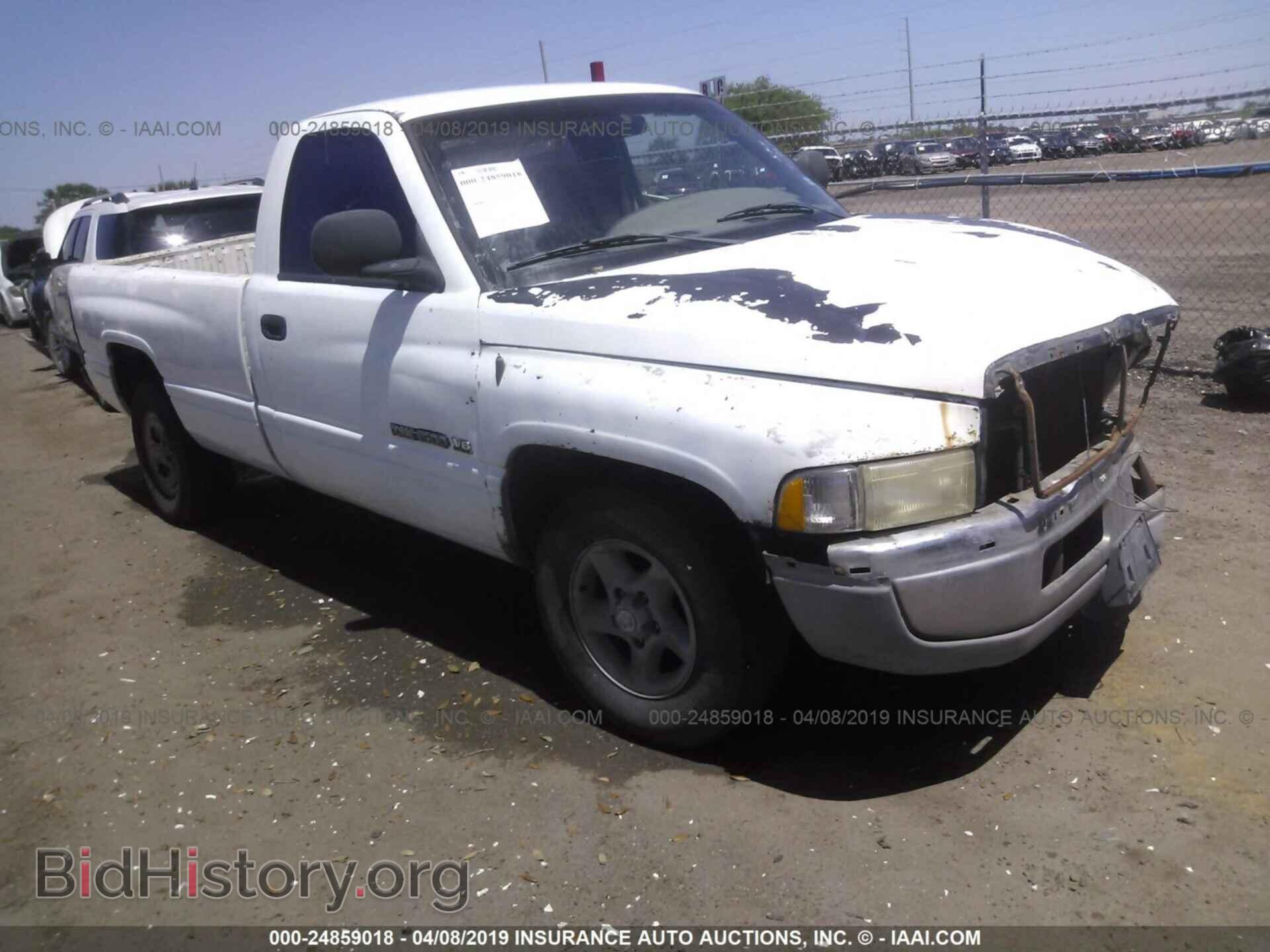 Фотография 1B7HC16Y9WS698389 - DODGE RAM 1500 1998