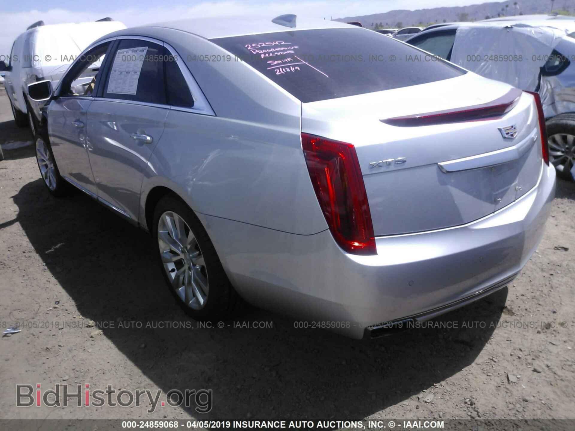 2017 CADILLAC XTS - VIN: 2G61M5S35H9109541 - Фото 3