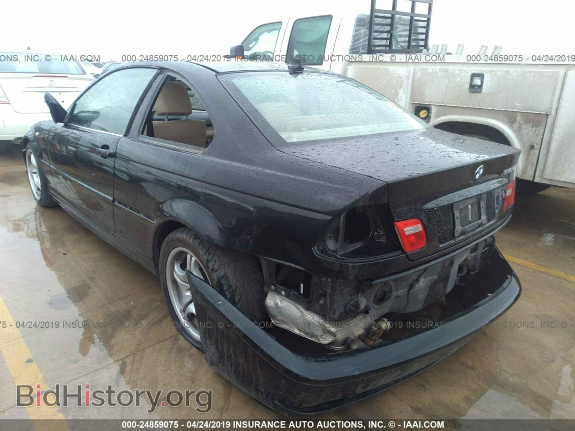 2005 BMW 330 - VIN: WBABD53455PL15719 - Фото 3