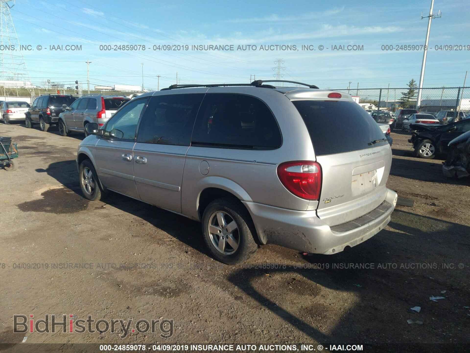 2007 DODGE GRAND CARAVAN - VIN: 2D4GP44L97R203610 - Фото 3