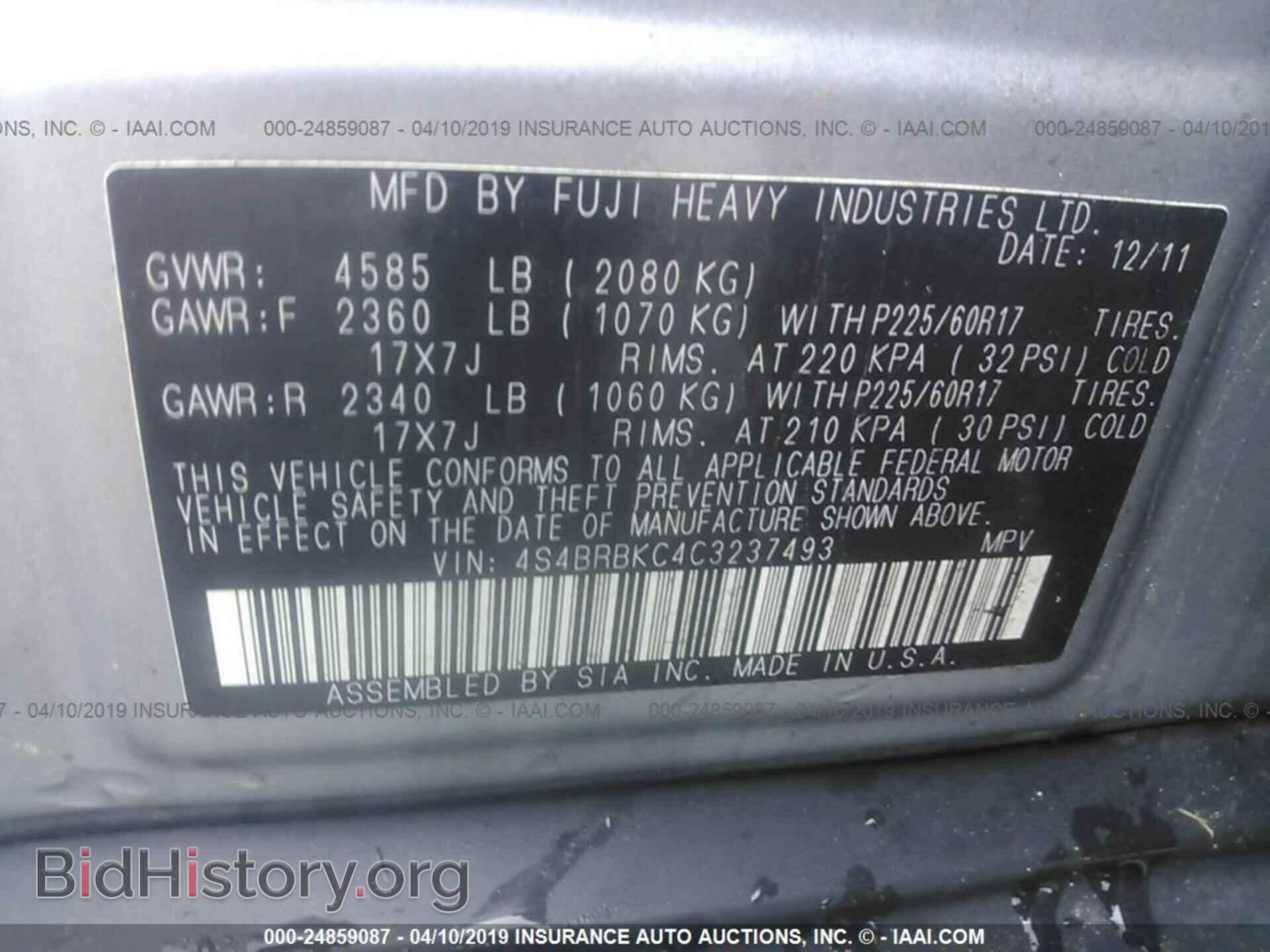 2012 SUBARU OUTBACK - VIN: 4S4BRBKC4C3237493 - Photo 9