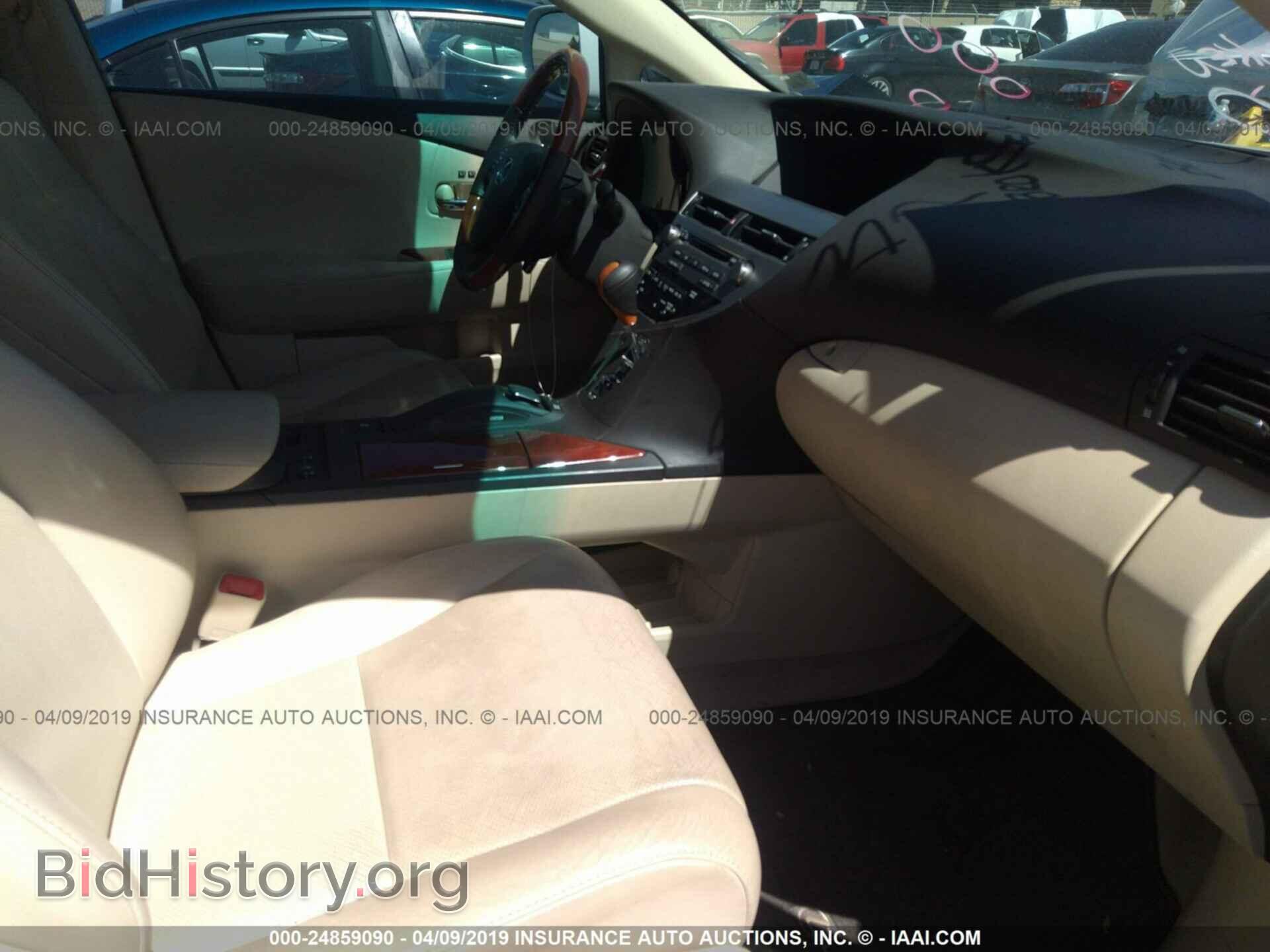 2011 LEXUS RX - VIN: 2T2ZK1BA9BC061106 - Фото 5