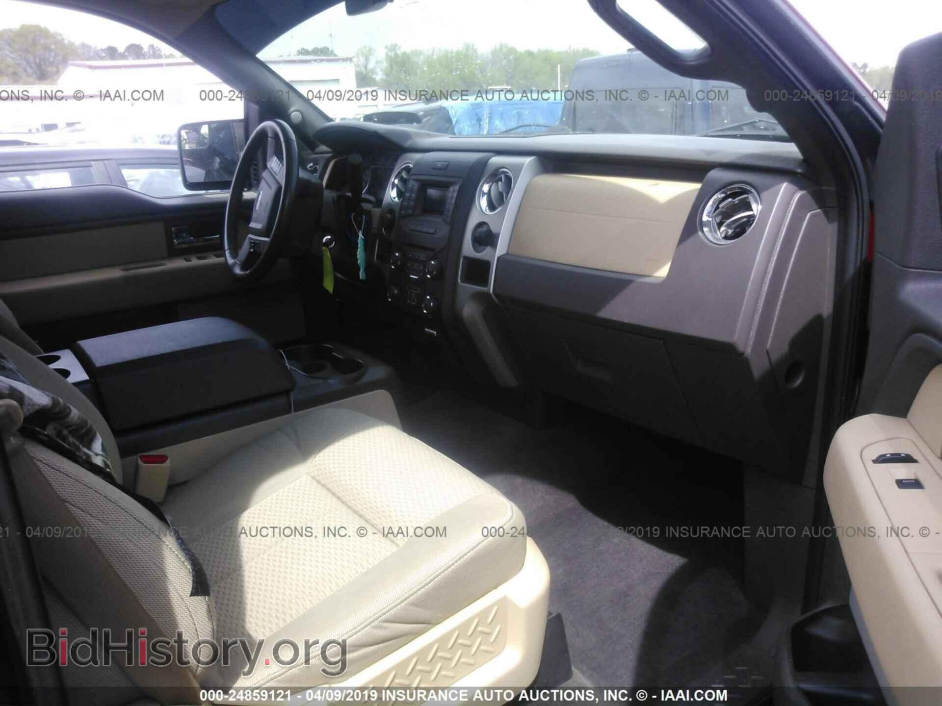 2013 FORD F150 - VIN: 1FTFW1EF8DFC35714 - Фото 5