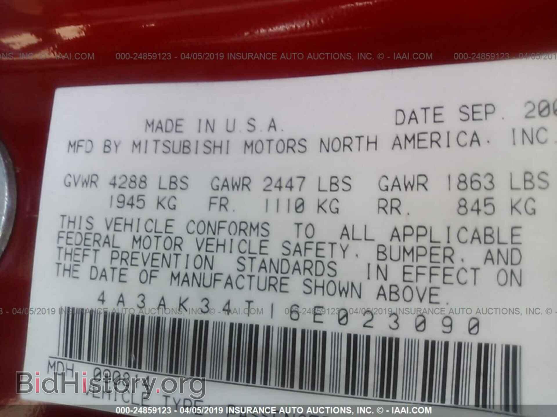 2006 MITSUBISHI ECLIPSE - VIN: 4A3AK34T16E023090 - Photo 9