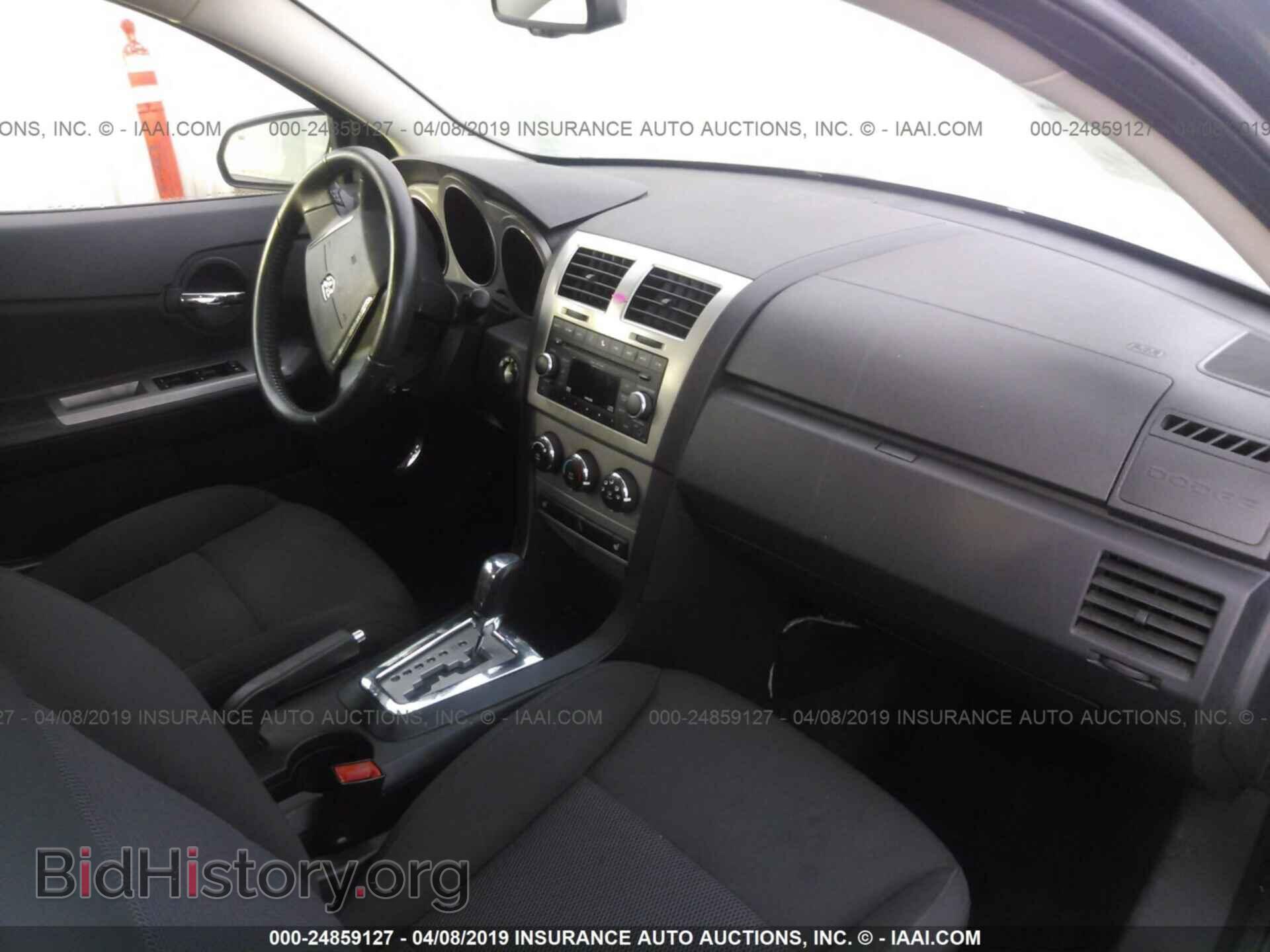 2010 DODGE AVENGER - VIN: 1B3CC5FB7AN214564 - Photo 5