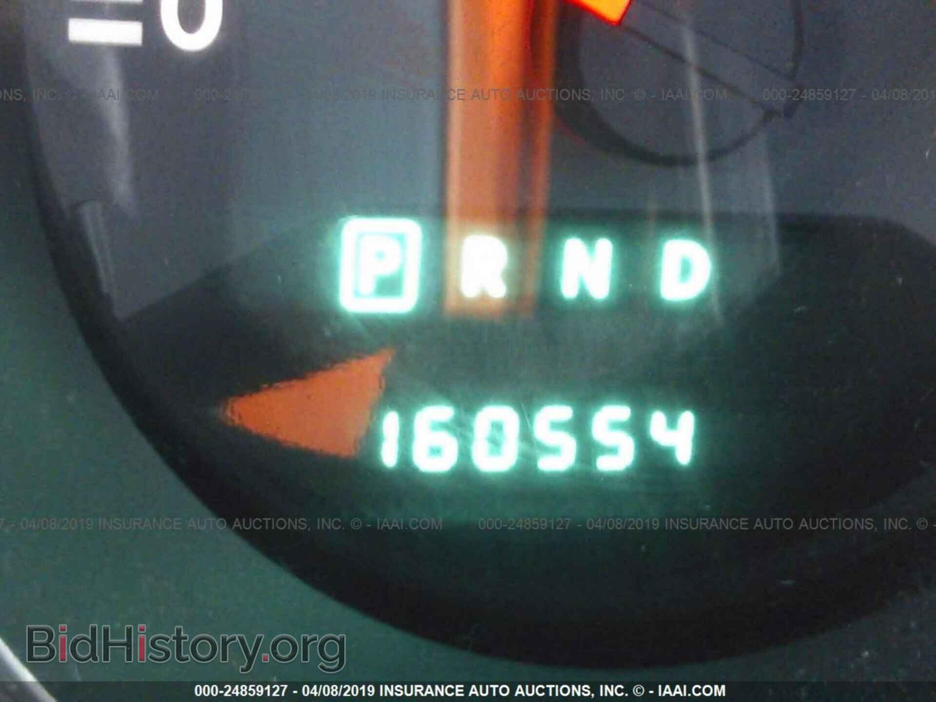 2010 DODGE AVENGER - VIN: 1B3CC5FB7AN214564 - Photo 7