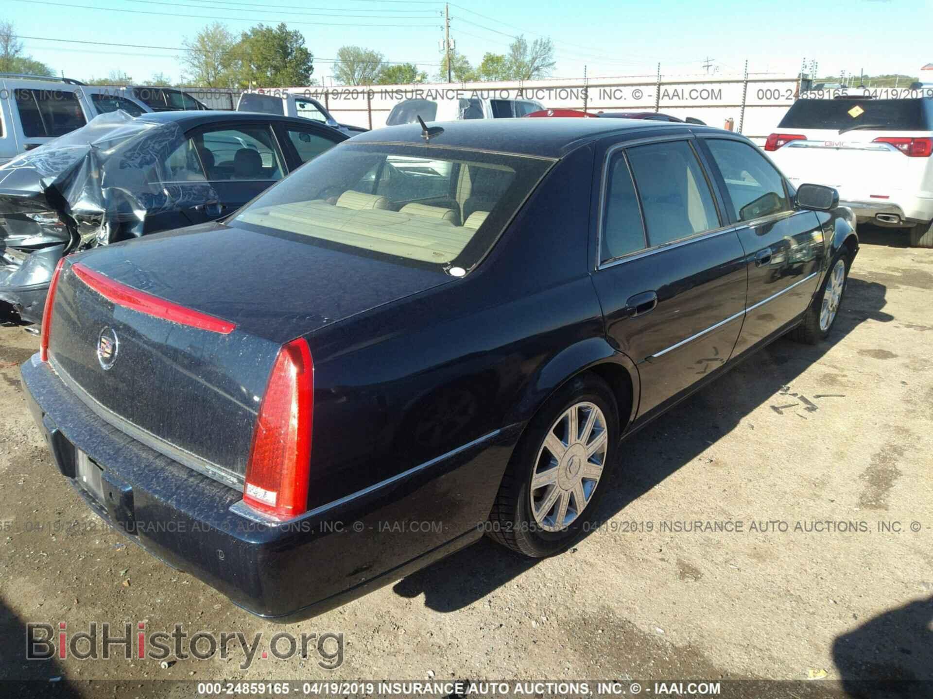 2006 CADILLAC DTS - VIN: 1G6KD57Y26U143476 - Фото 4