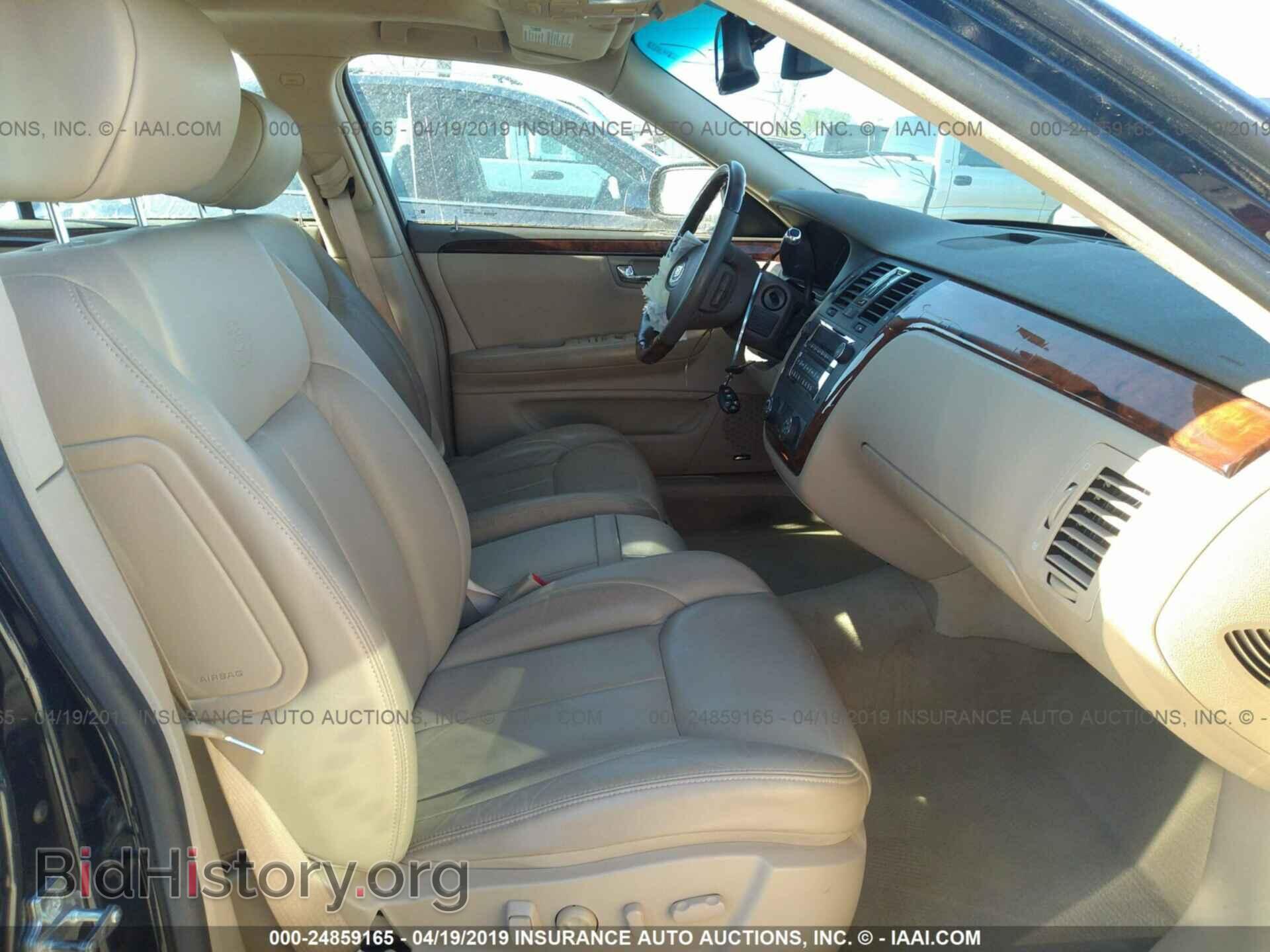 2006 CADILLAC DTS - VIN: 1G6KD57Y26U143476 - Фото 5