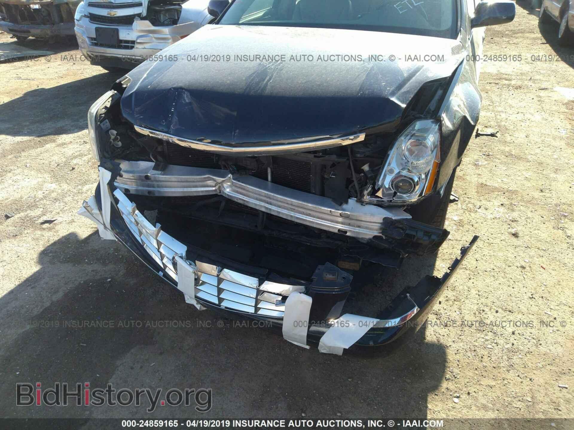 2006 CADILLAC DTS - VIN: 1G6KD57Y26U143476 - Фото 6