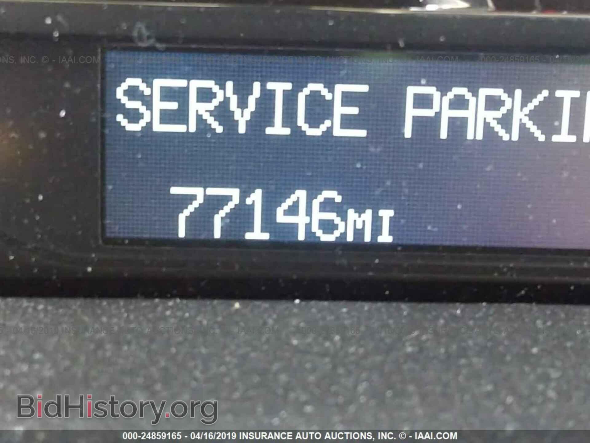 2006 CADILLAC DTS - VIN: 1G6KD57Y26U143476 - Фото 7