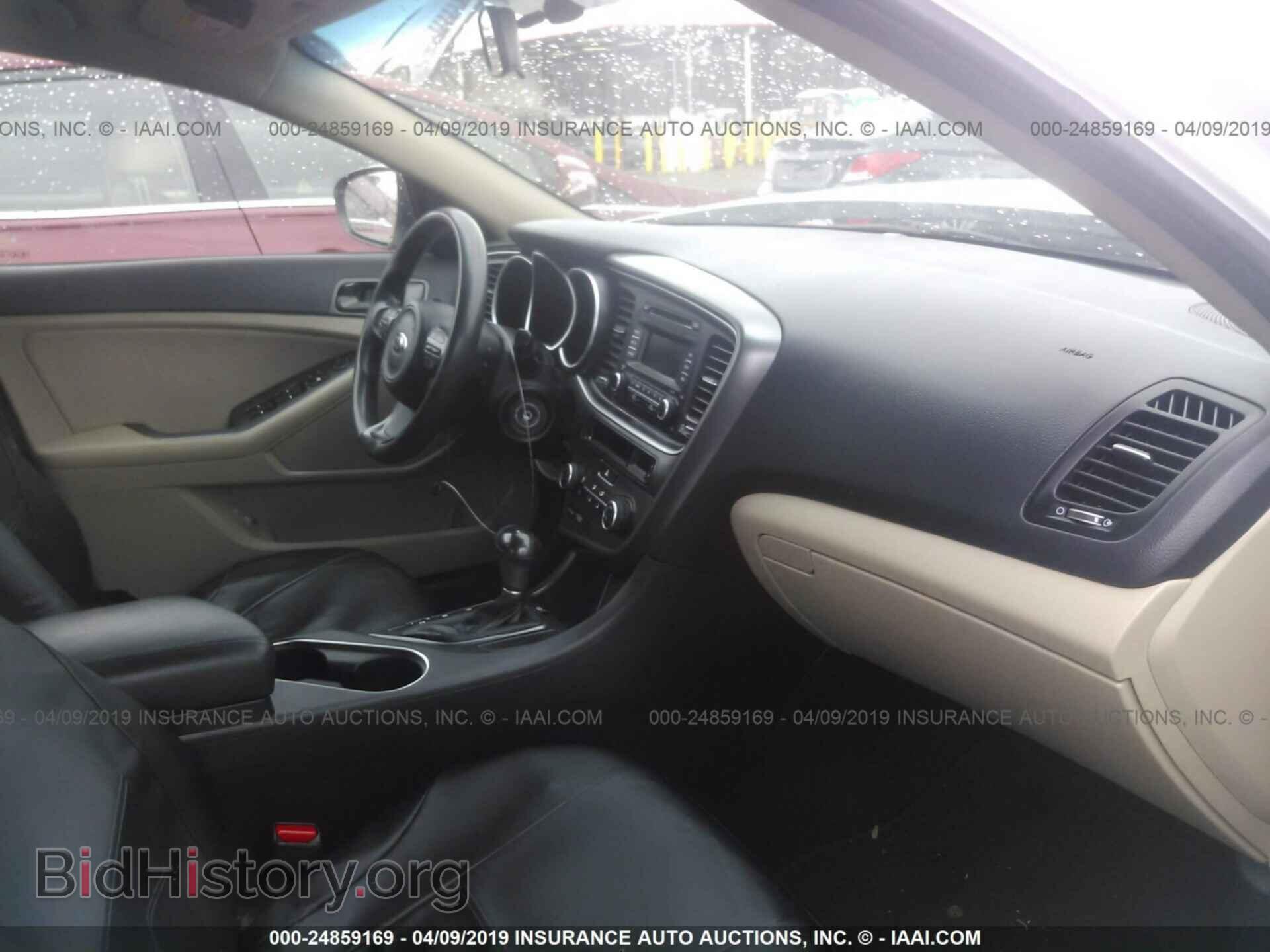 2015 KIA OPTIMA - VIN: 5XXGM4A75FG440812 - Photo 5