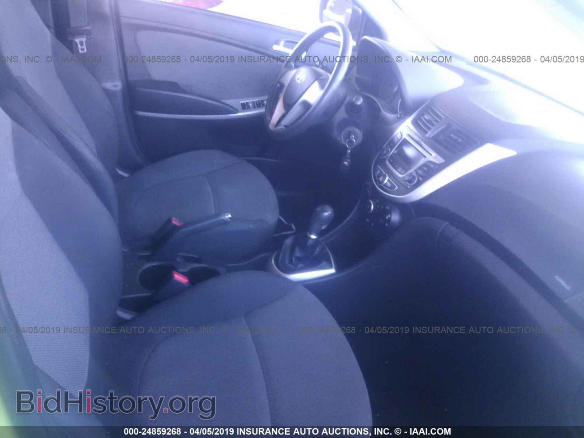 2014 HYUNDAI ACCENT - VIN: KMHCT5AEXEU171832 - Фото 5