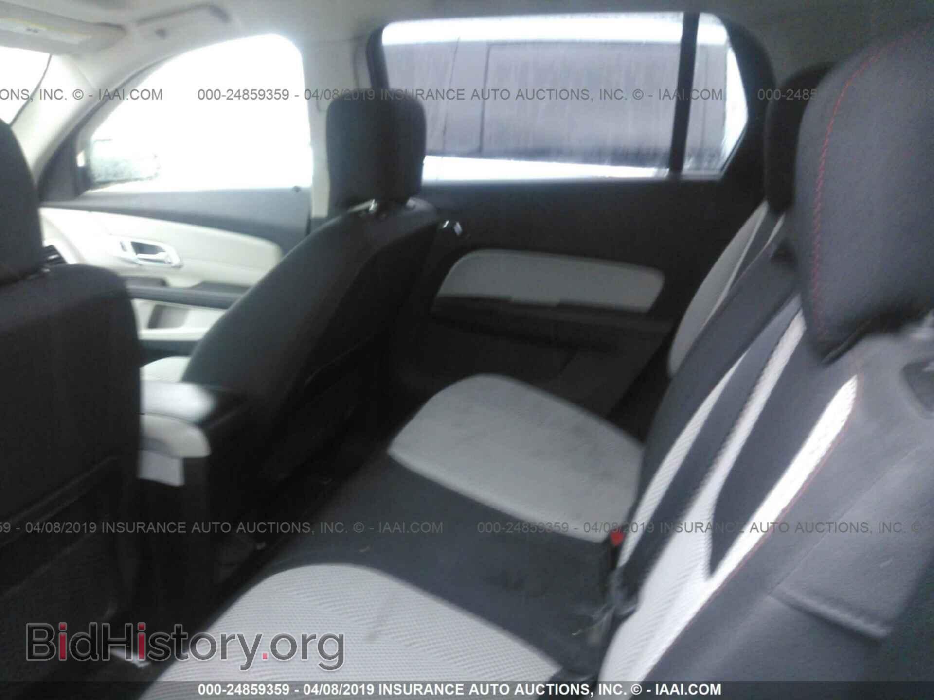 2012 GMC TERRAIN - VIN: 2GKALSEK8C6289534 - Photo 8