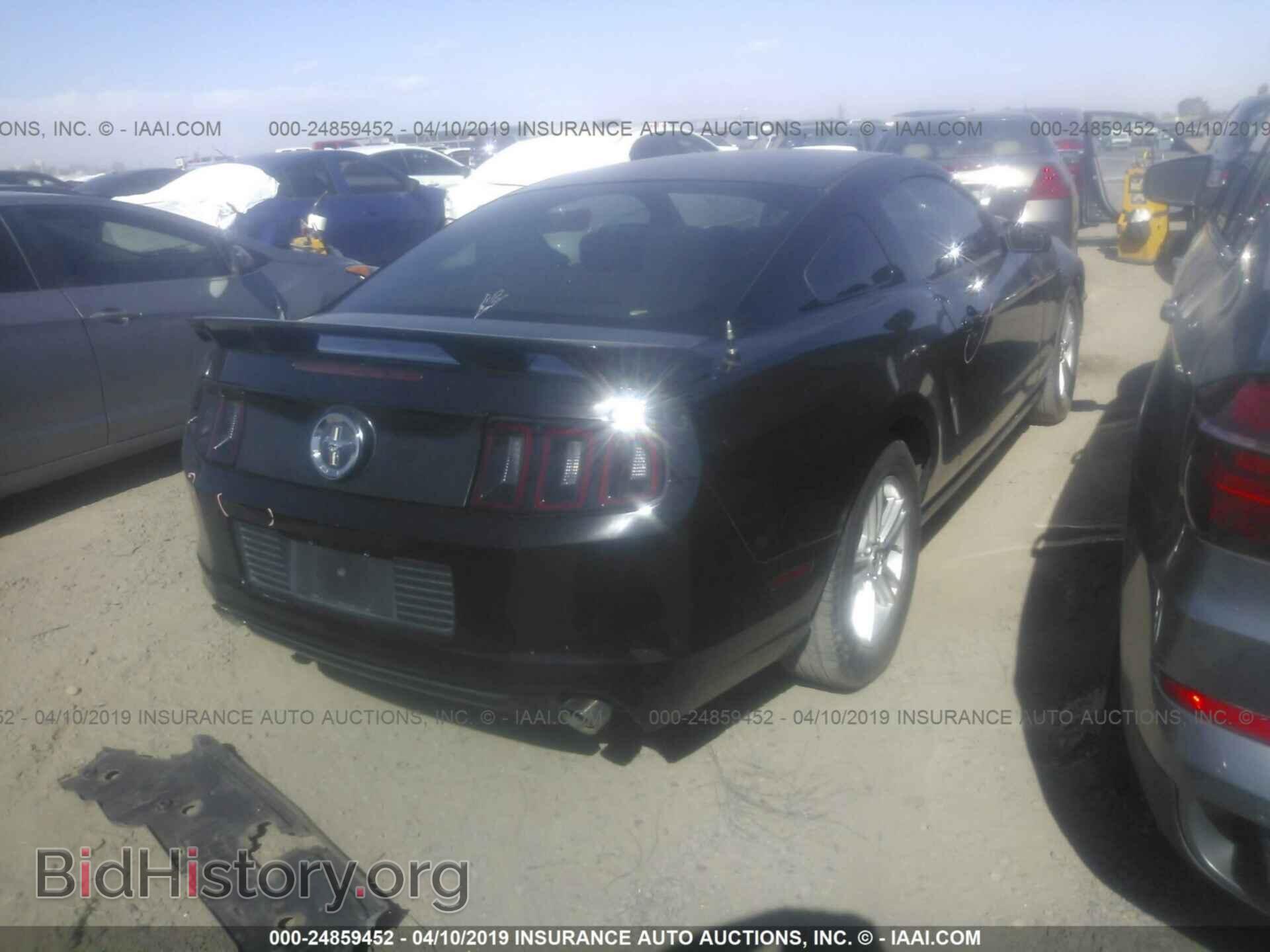2014 FORD MUSTANG - VIN: 1ZVBP8AM4E5259456 - Photo 4