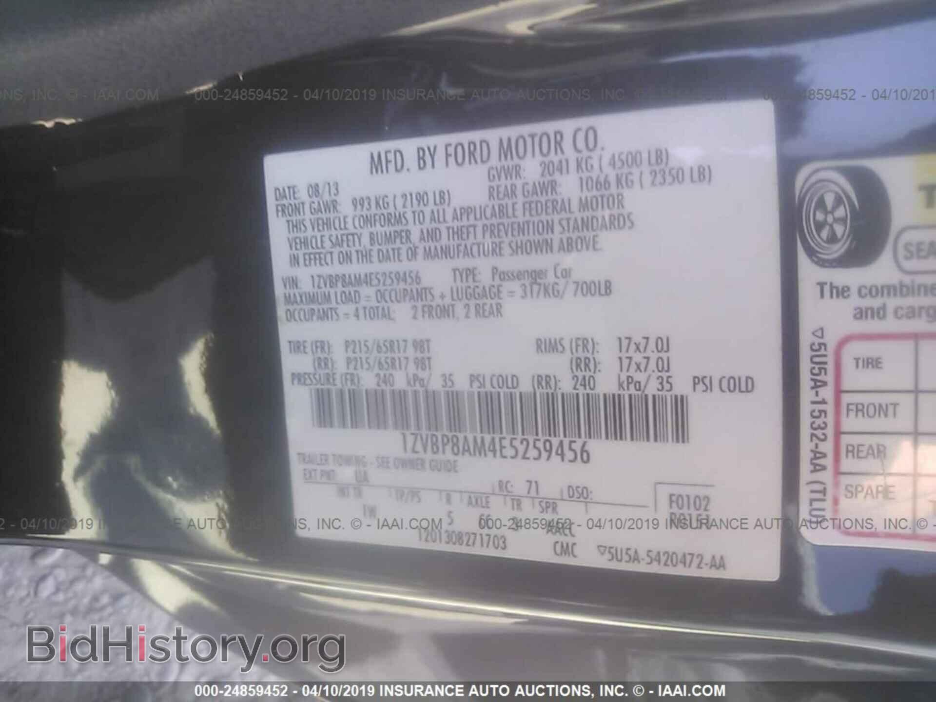 2014 FORD MUSTANG - VIN: 1ZVBP8AM4E5259456 - Photo 9